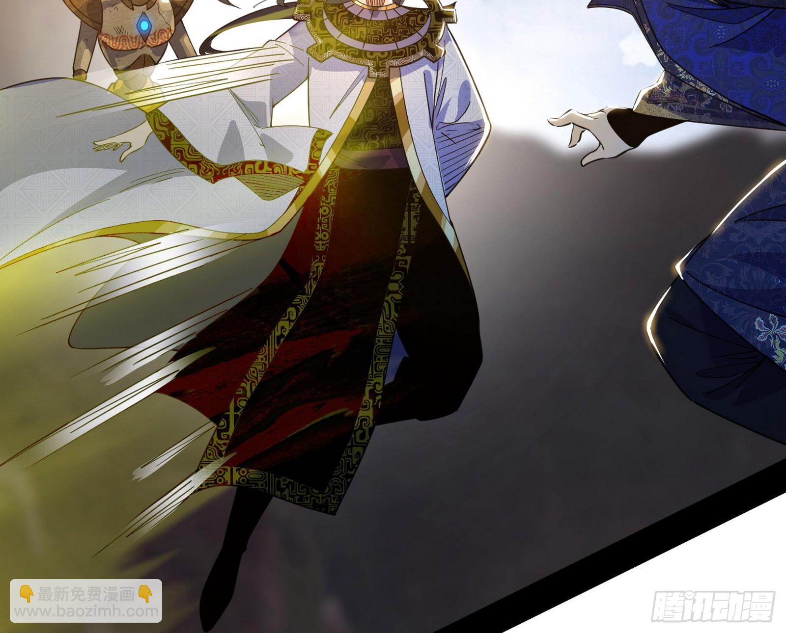 我爲邪帝 - 肆無忌憚的謝焱(2/3) - 2