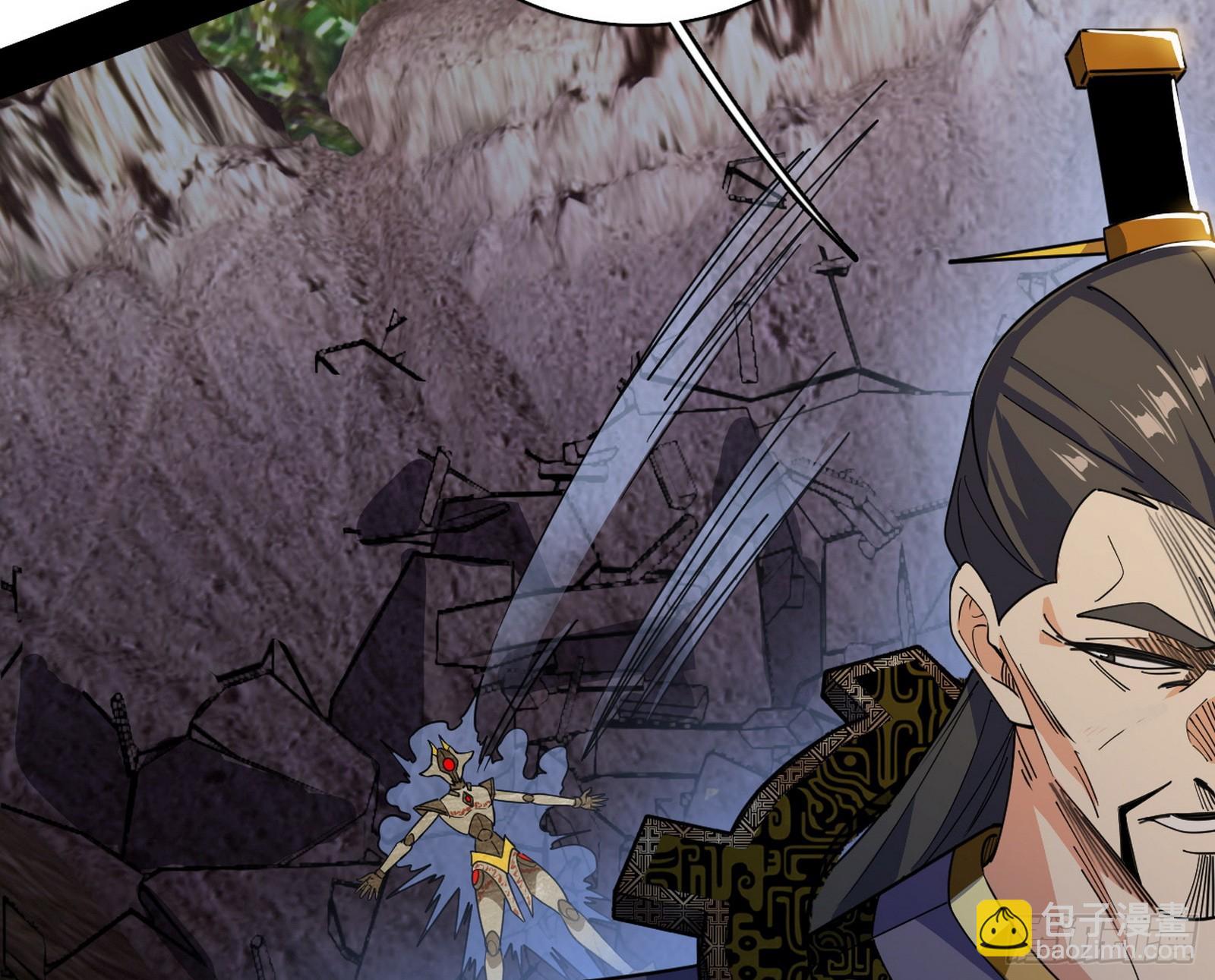 我爲邪帝 - 肆無忌憚的謝焱(2/3) - 5