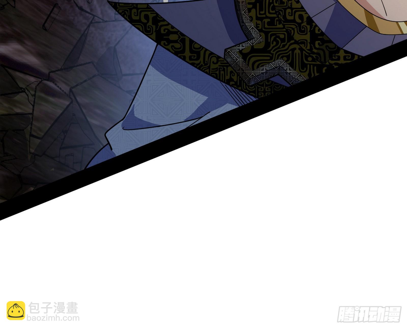 我爲邪帝 - 肆無忌憚的謝焱(2/3) - 6