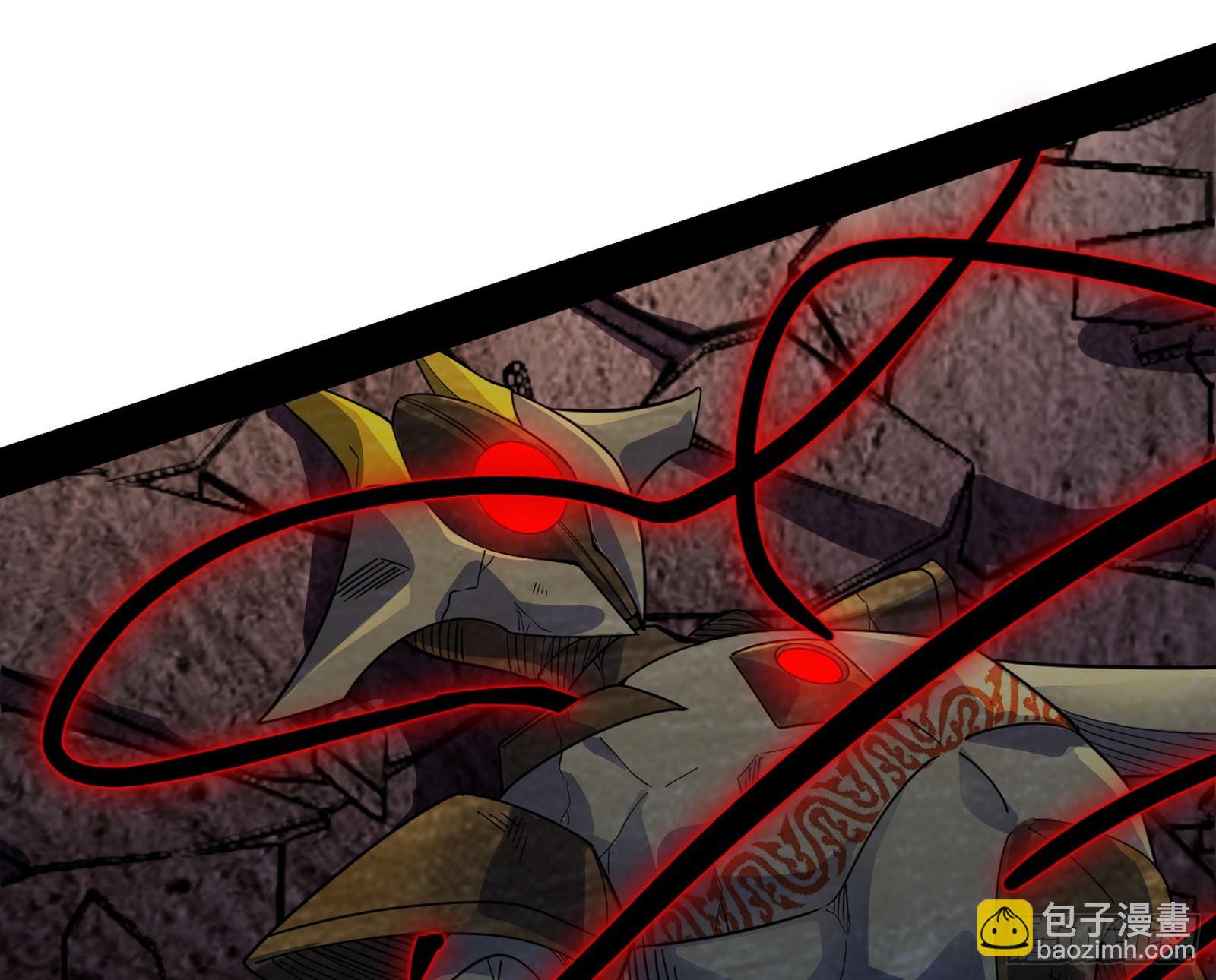 我爲邪帝 - 肆無忌憚的謝焱(2/3) - 8