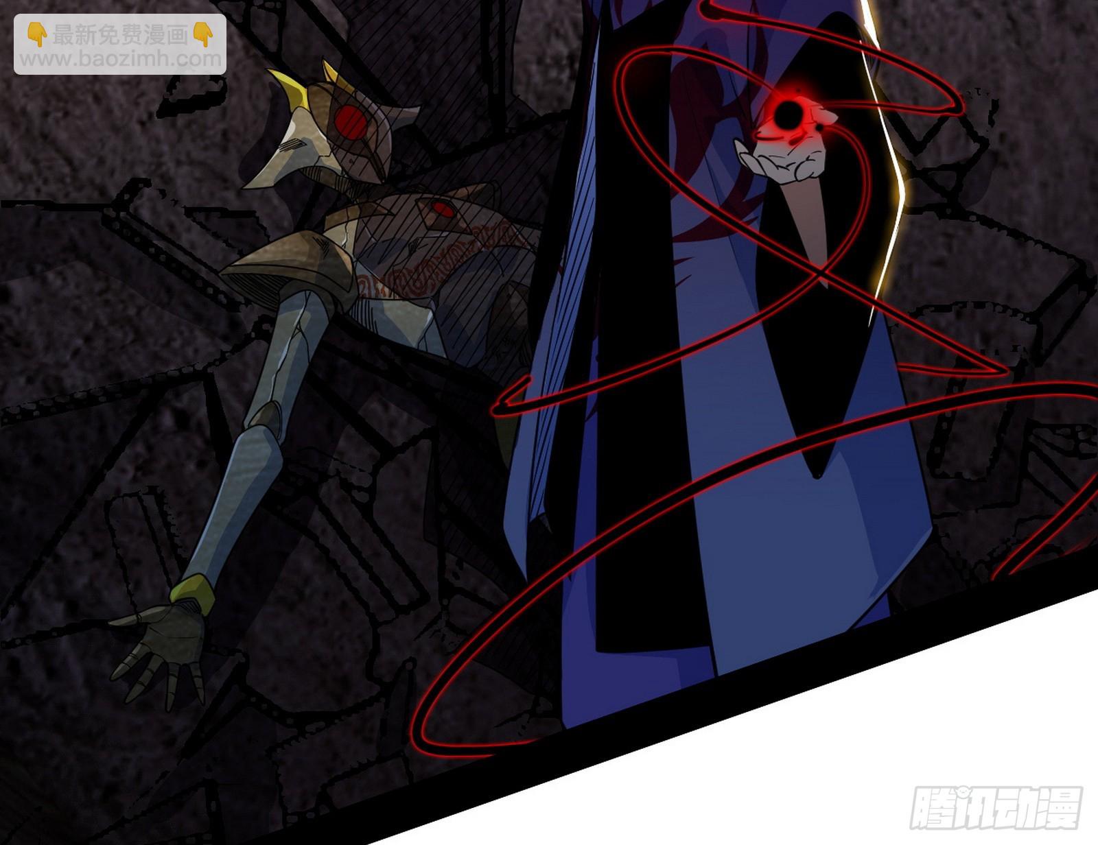 我爲邪帝 - 肆無忌憚的謝焱(2/3) - 3