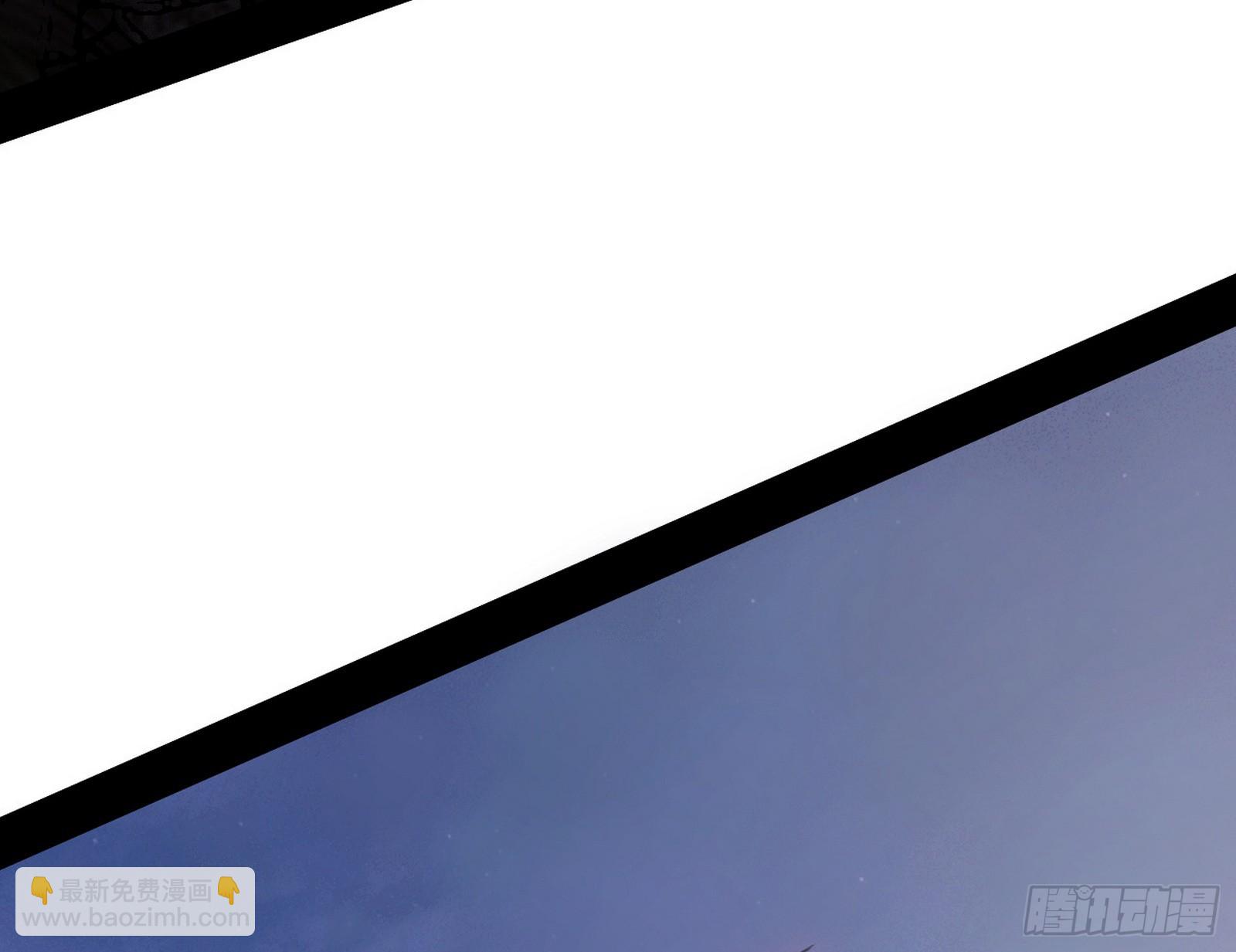 我爲邪帝 - 肆無忌憚的謝焱(2/3) - 4