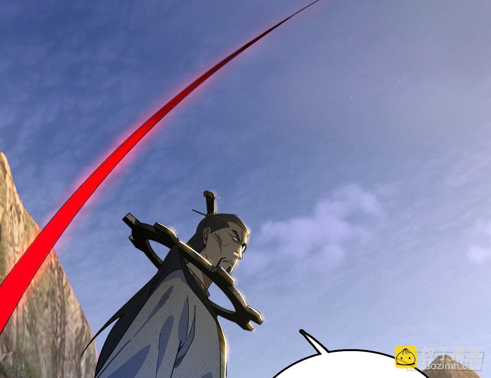 我爲邪帝 - 肆無忌憚的謝焱(2/3) - 5