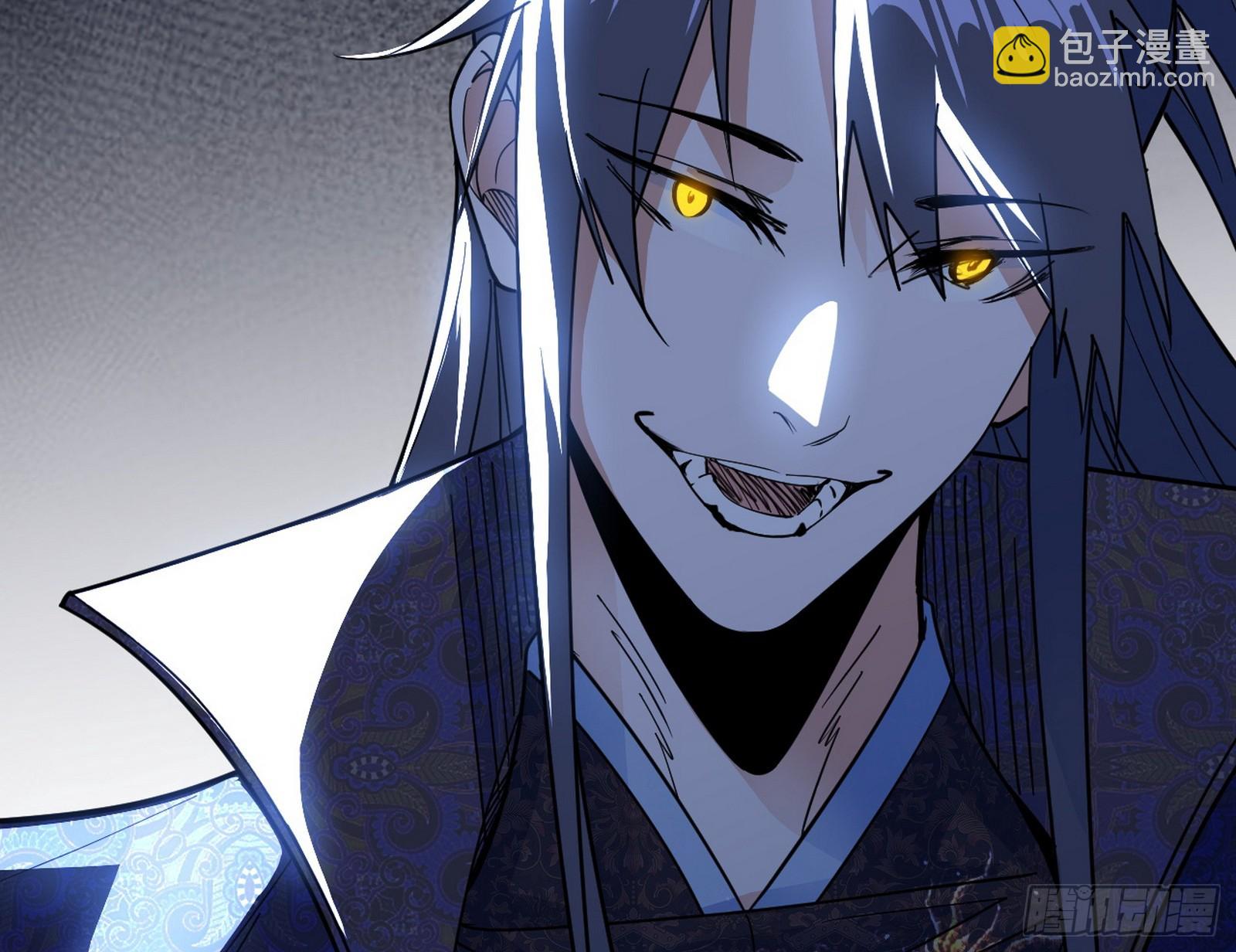 我爲邪帝 - 肆無忌憚的謝焱(2/3) - 8