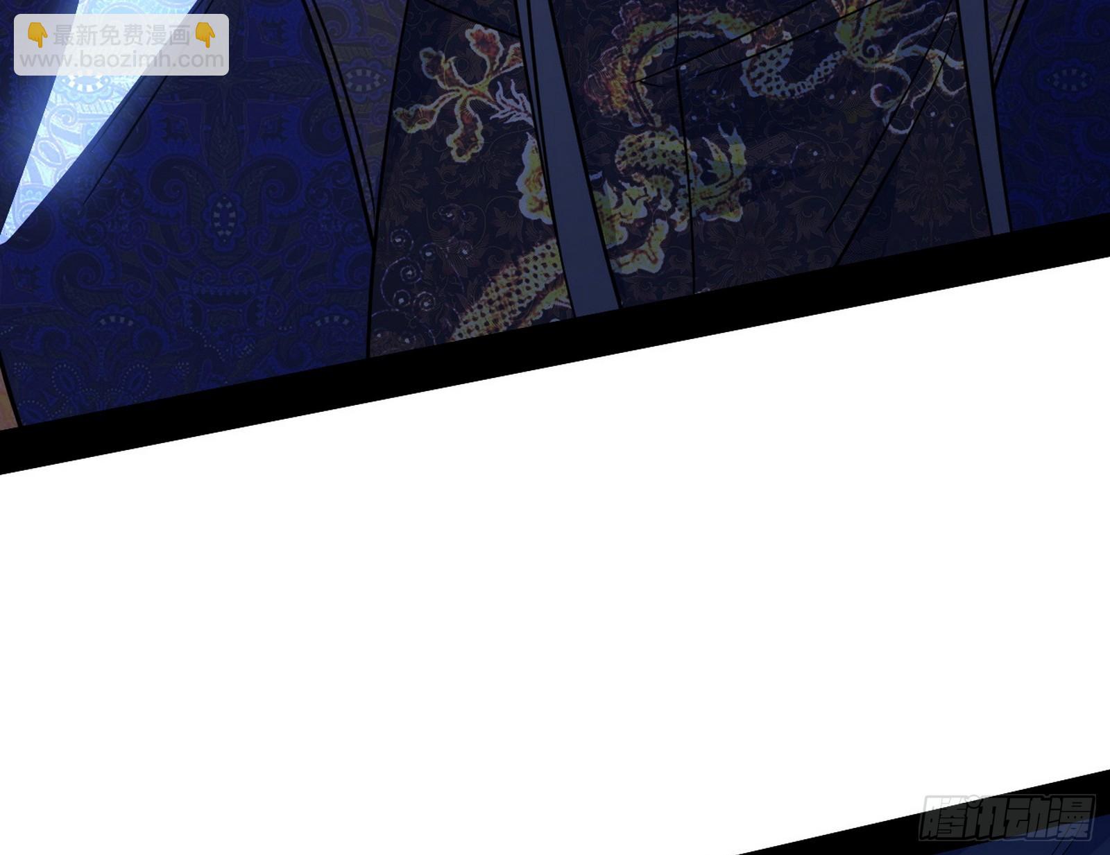 我爲邪帝 - 肆無忌憚的謝焱(2/3) - 1