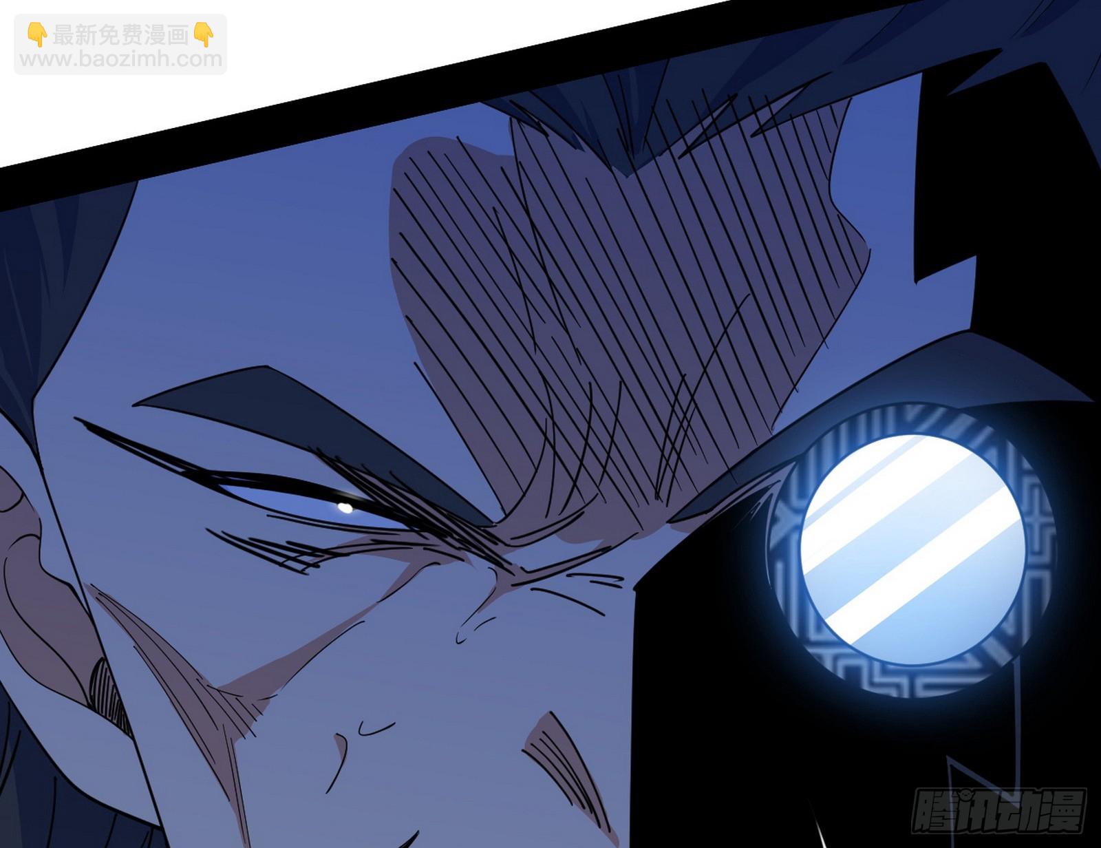 我爲邪帝 - 肆無忌憚的謝焱(2/3) - 2