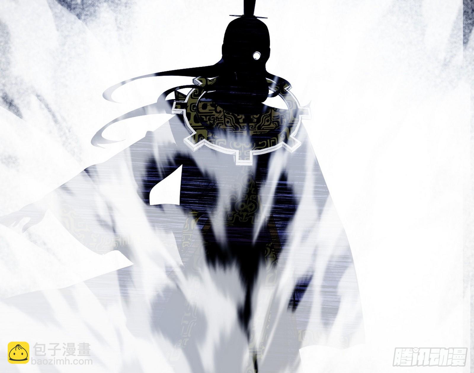 我爲邪帝 - 肆無忌憚的謝焱(2/3) - 5