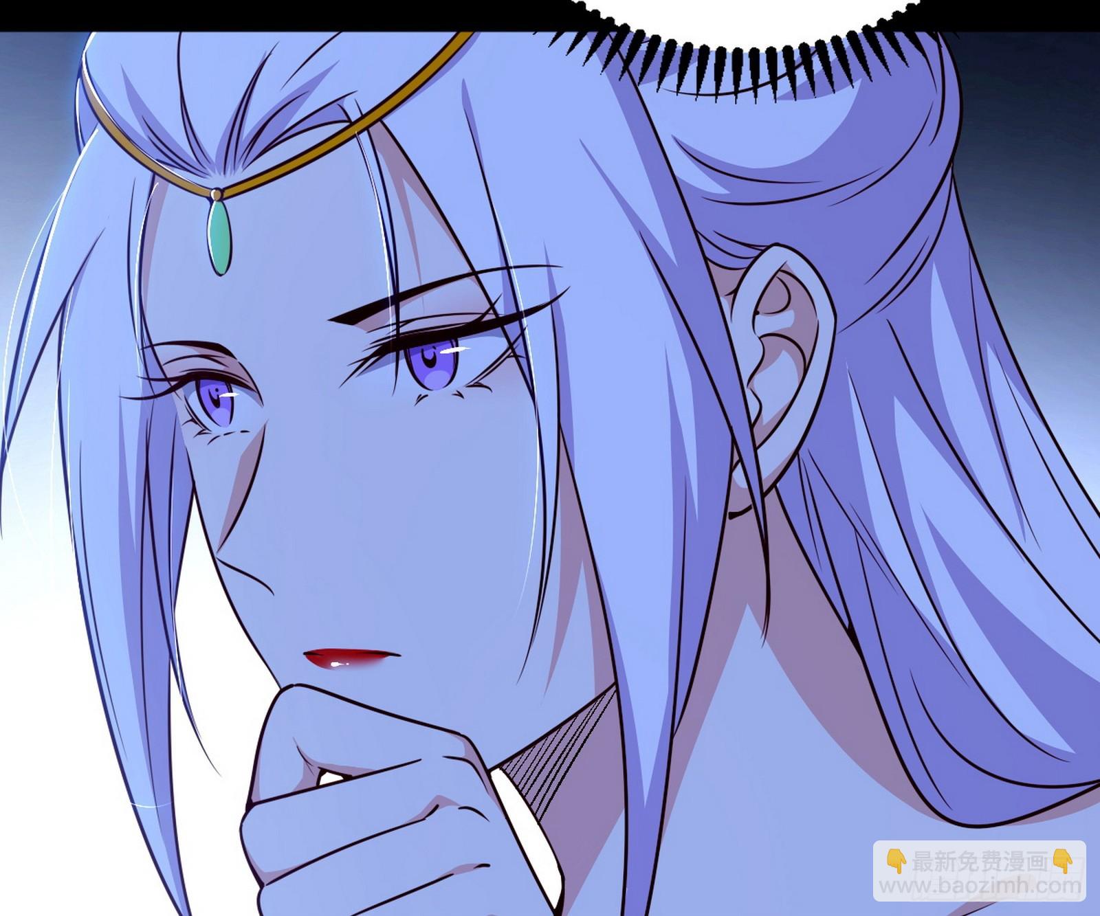 我爲邪帝 - 奇怪的晉升(3/3) - 4