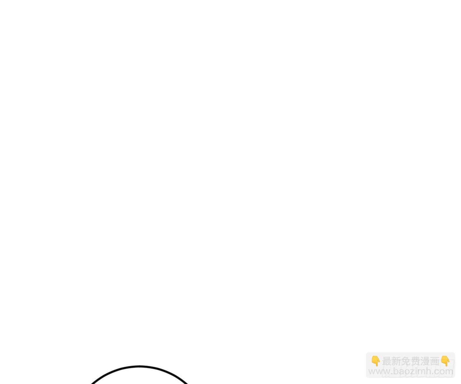 我爲邪帝 - 奇怪的晉升(3/3) - 4