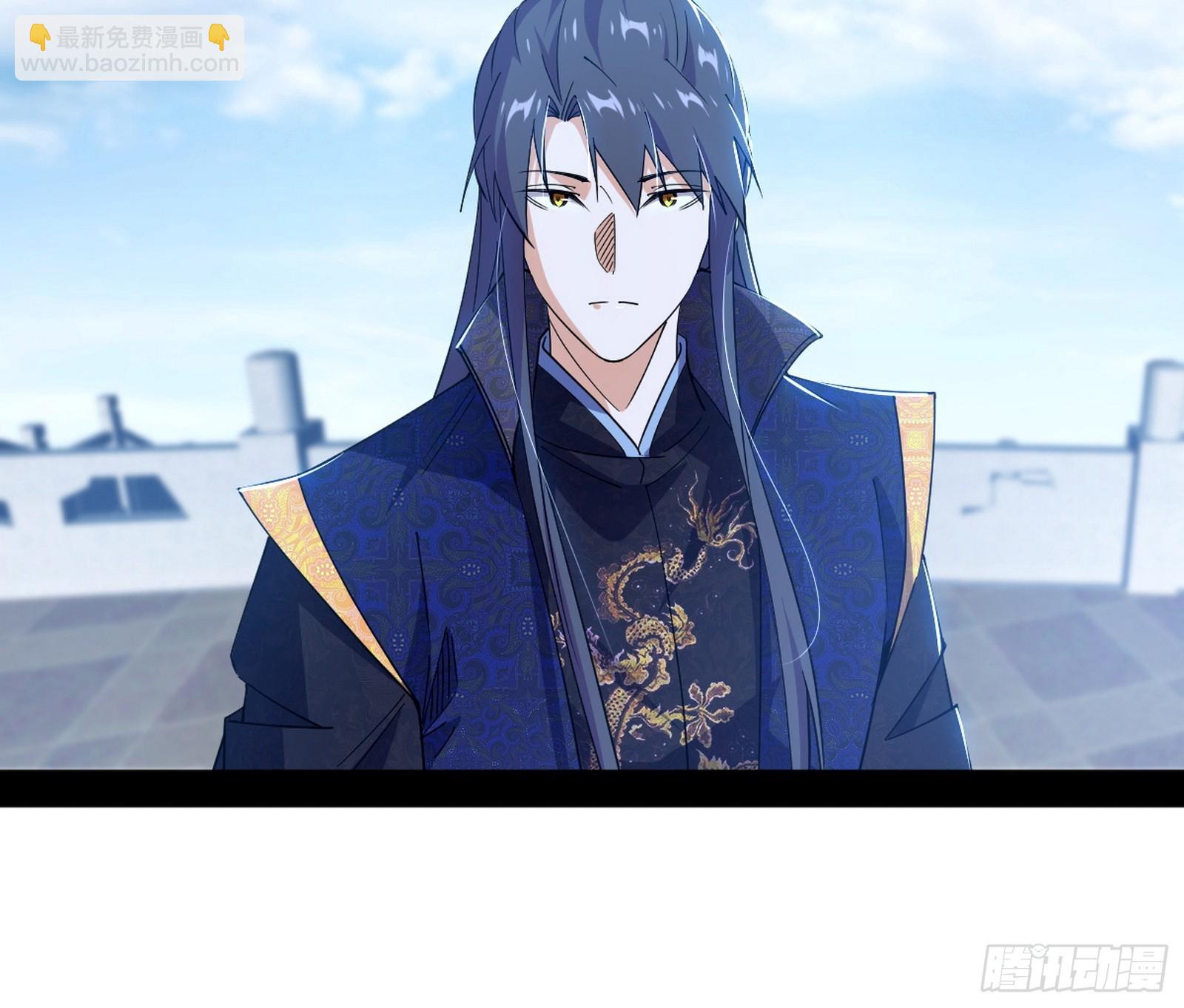 我爲邪帝 - 奇怪的晉升(1/3) - 2