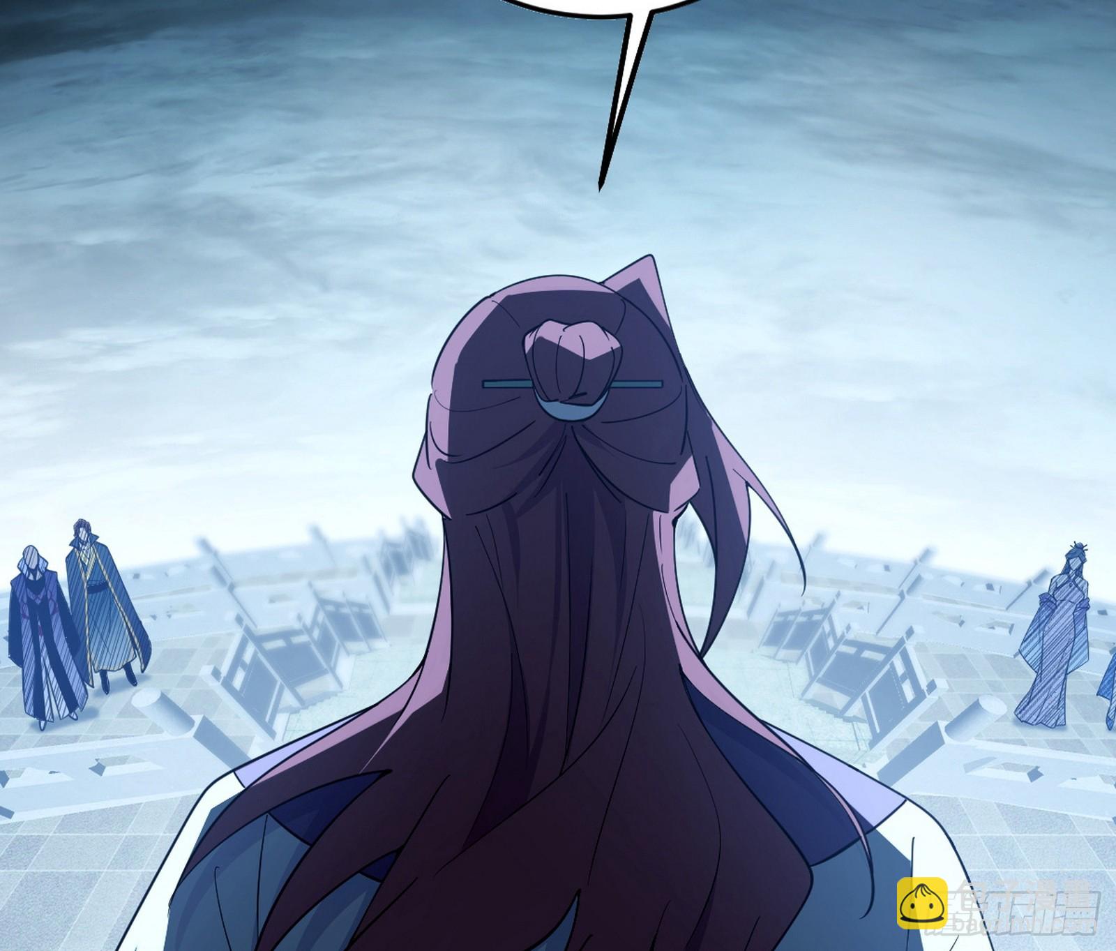 我爲邪帝 - 奇怪的晉升(1/3) - 4