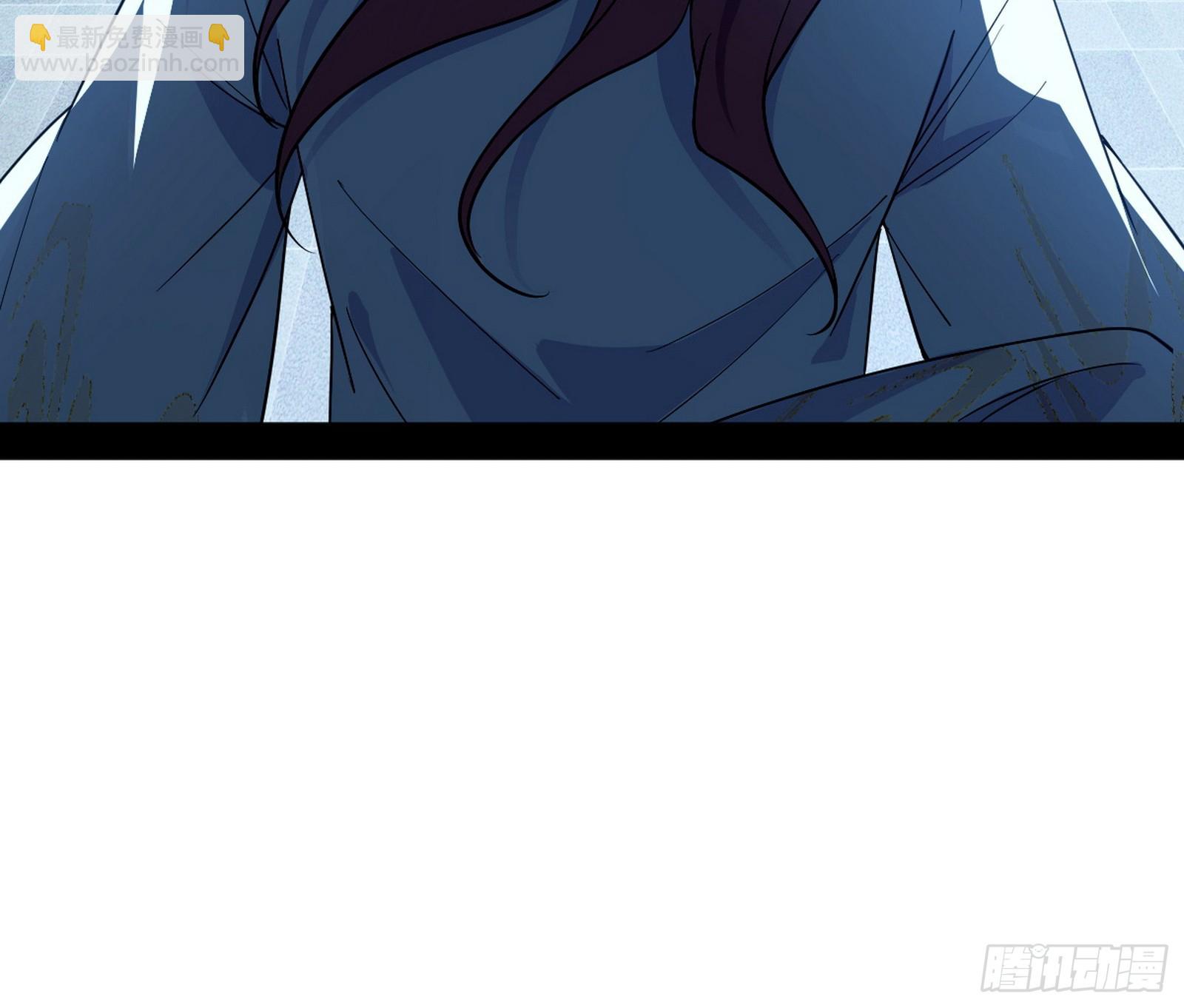 我爲邪帝 - 奇怪的晉升(1/3) - 5