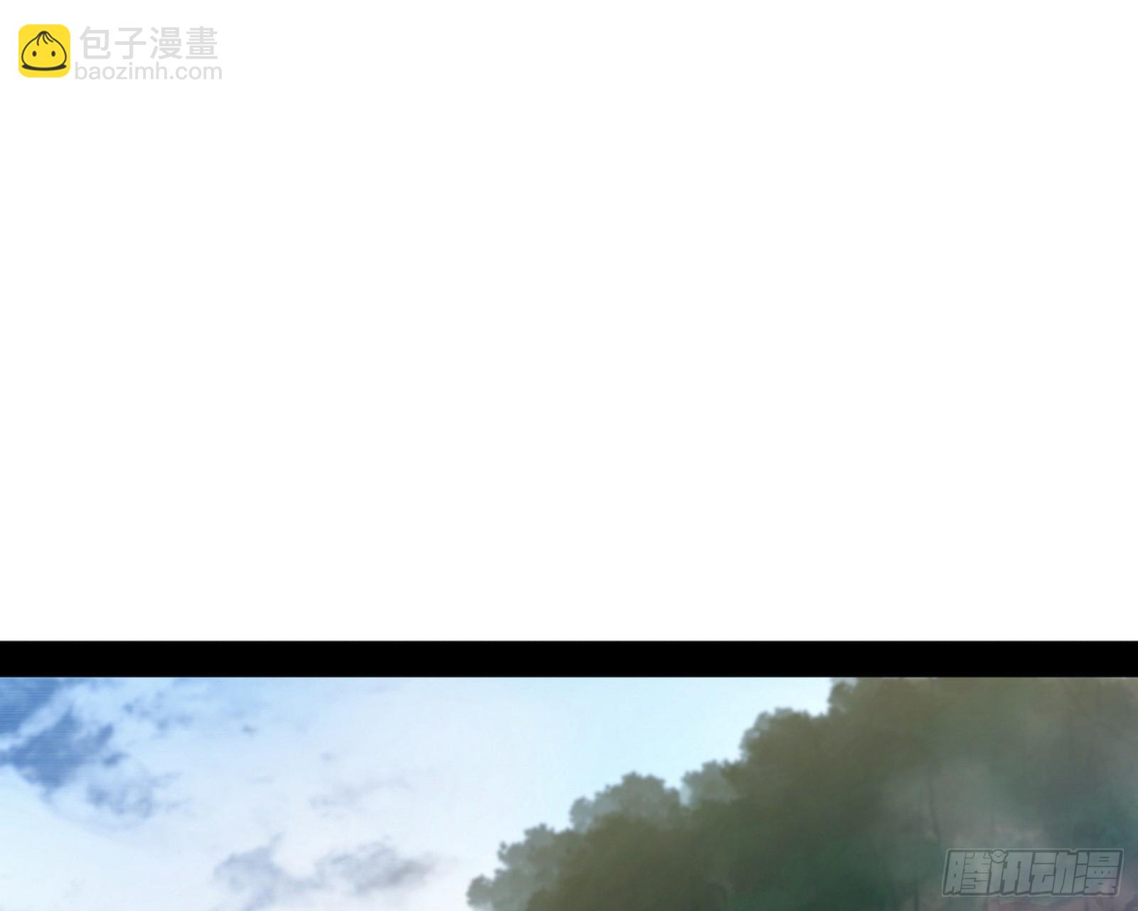 我爲邪帝 - 奇怪的晉升(1/3) - 3