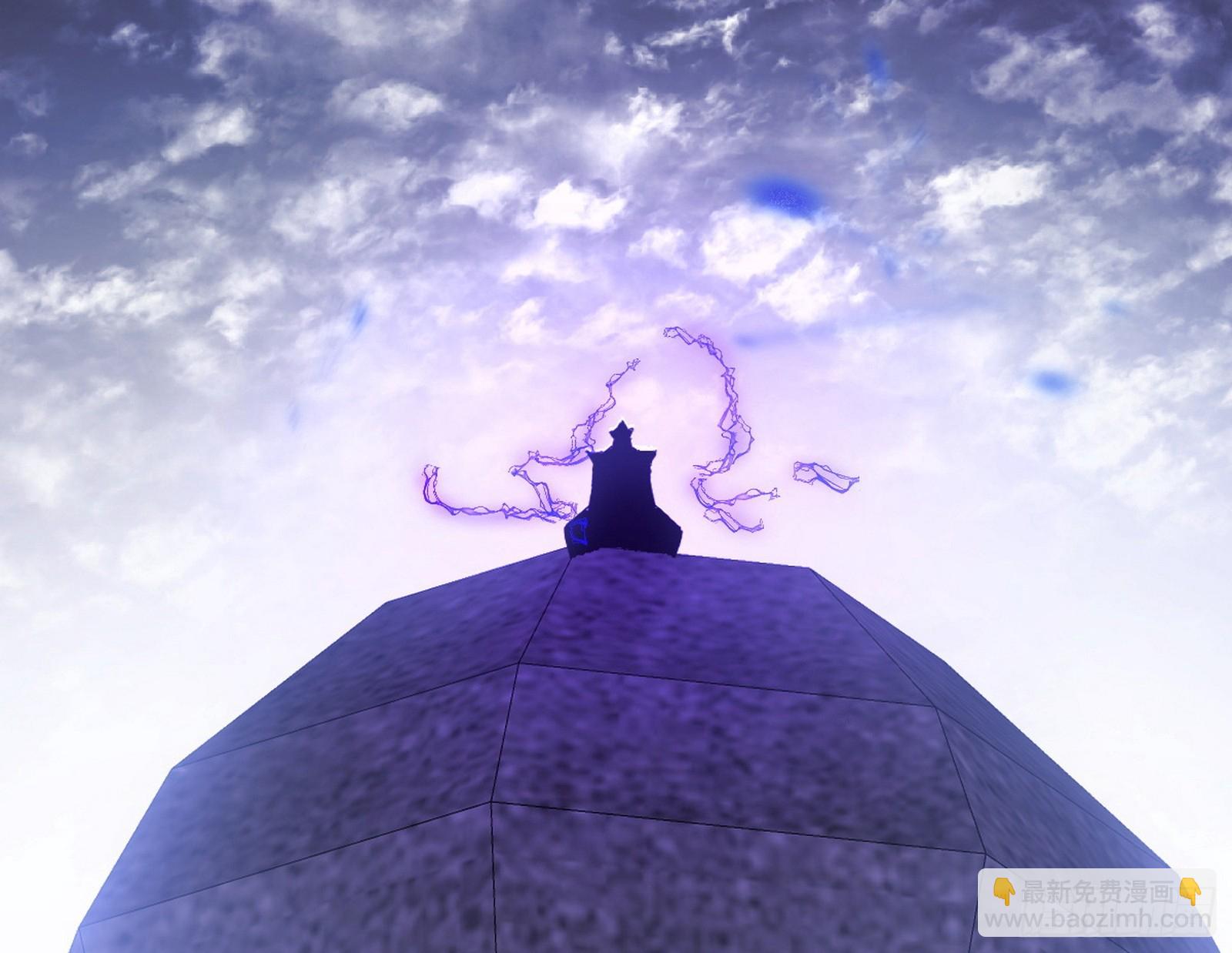 我爲邪帝 - 奇怪的晉升(1/3) - 4