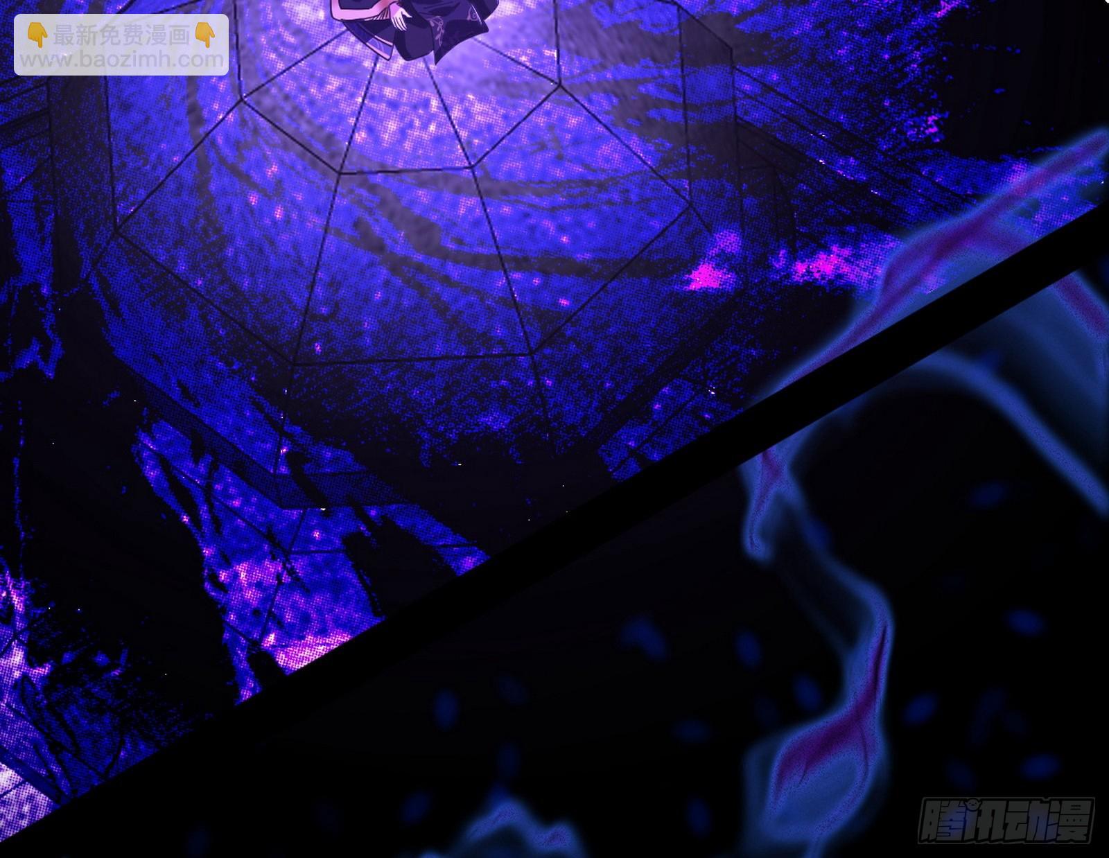 我爲邪帝 - 奇怪的晉升(1/3) - 7