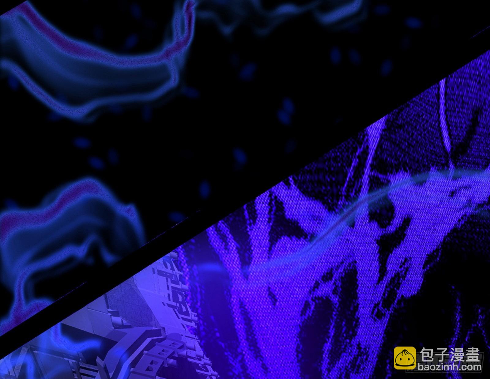 我爲邪帝 - 奇怪的晉升(1/3) - 8