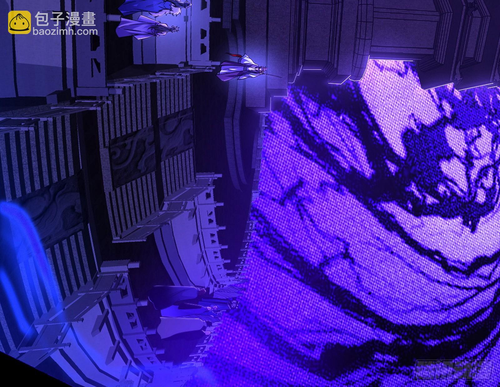 我爲邪帝 - 奇怪的晉升(1/3) - 2