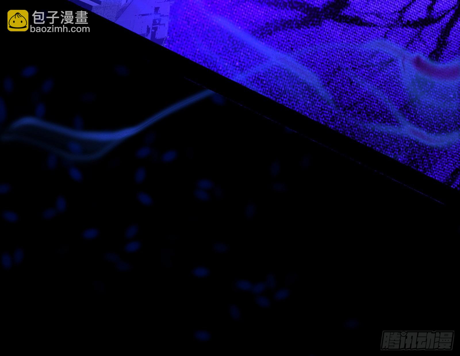 我爲邪帝 - 奇怪的晉升(1/3) - 3
