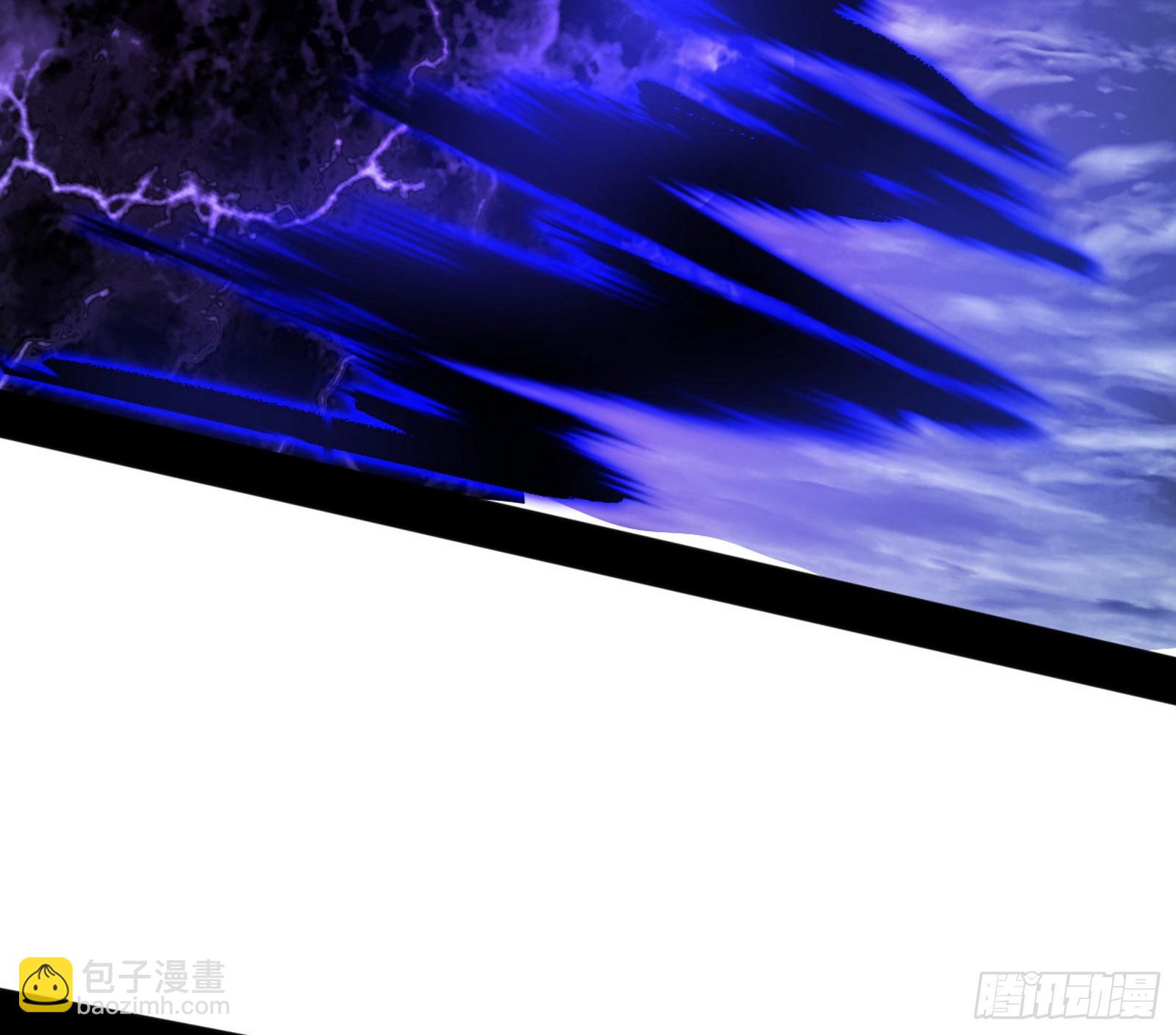 我爲邪帝 - 奇怪的晉升(1/3) - 5