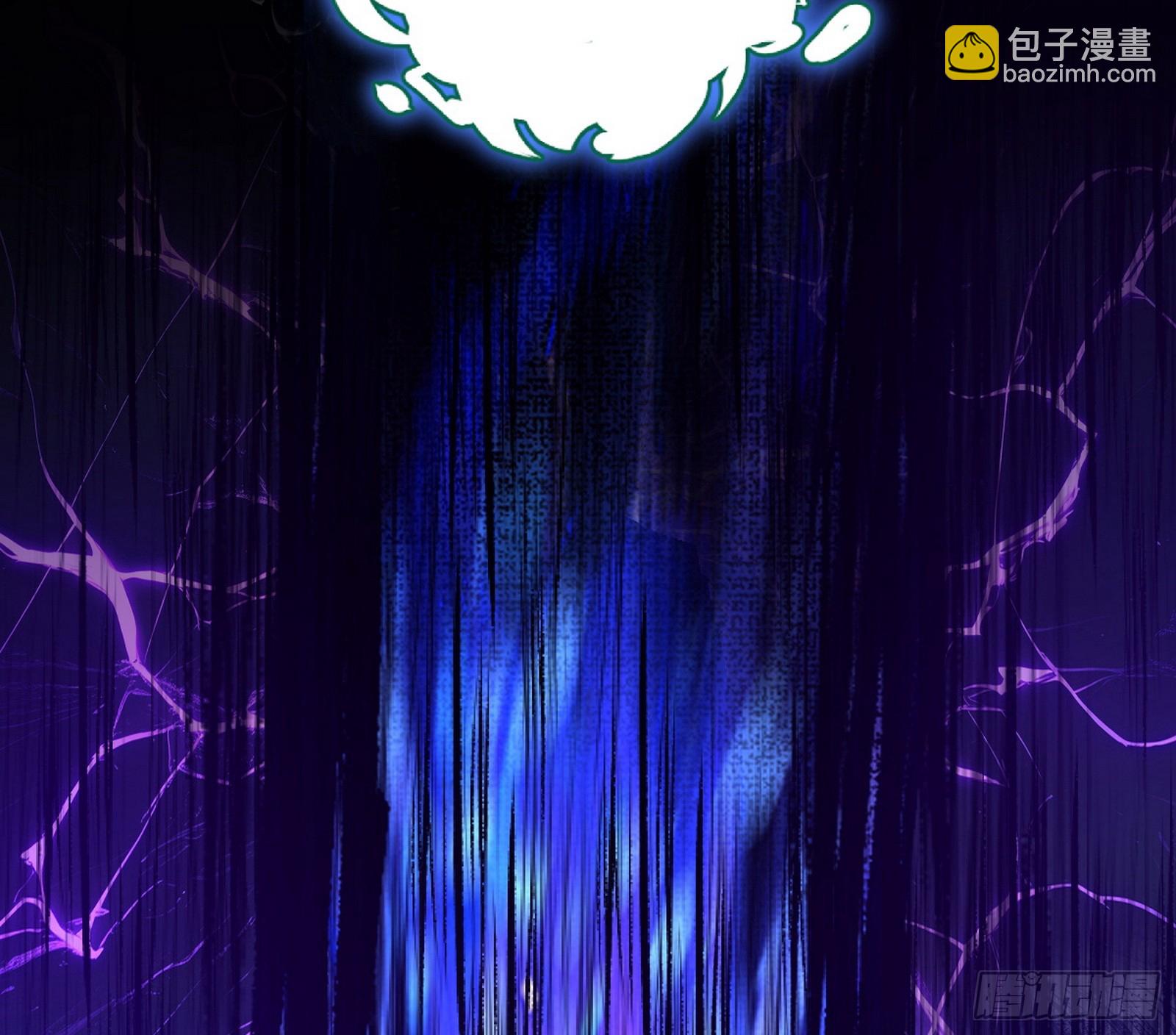 我爲邪帝 - 奇怪的晉升(2/3) - 5