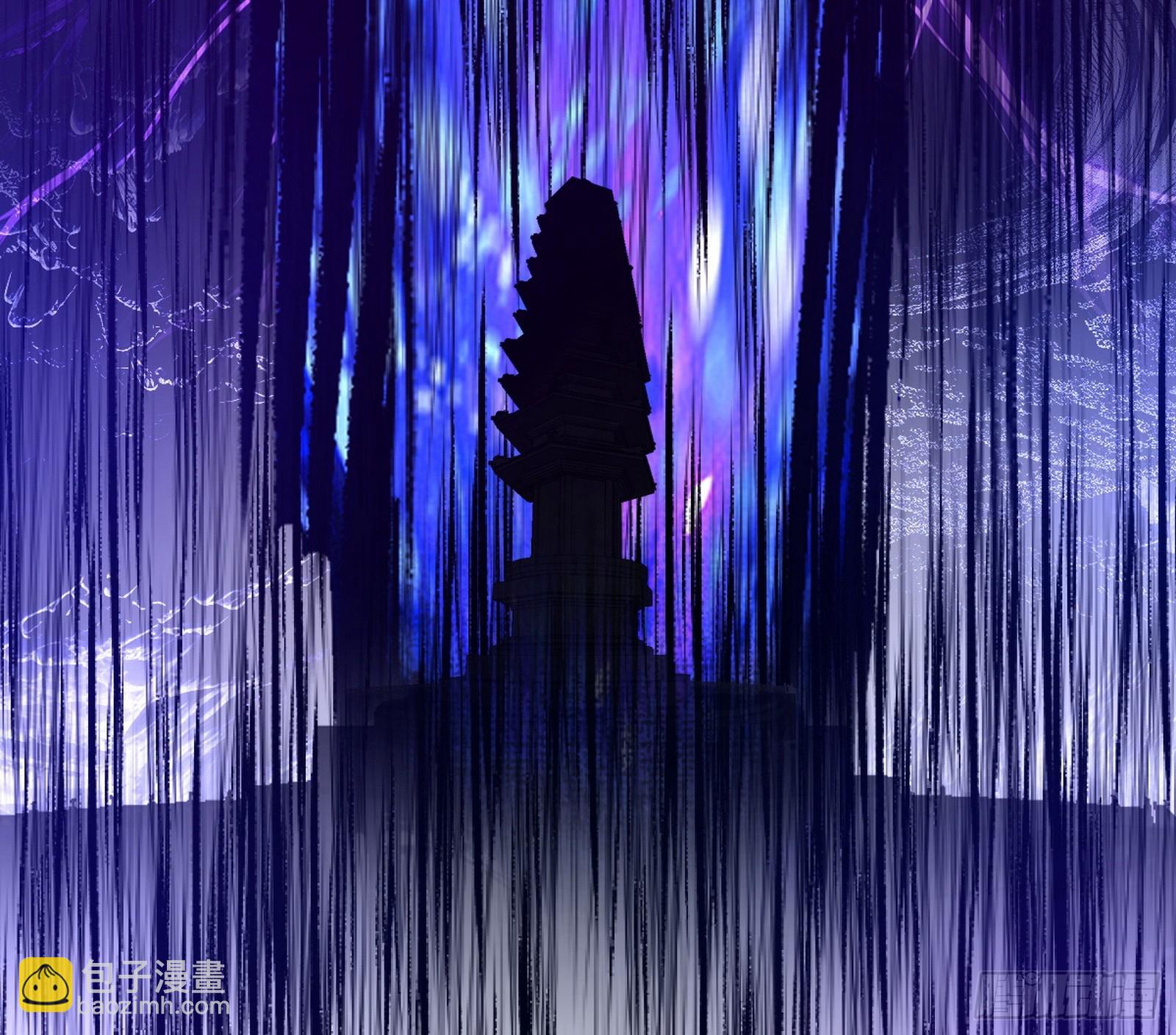 我爲邪帝 - 奇怪的晉升(2/3) - 6