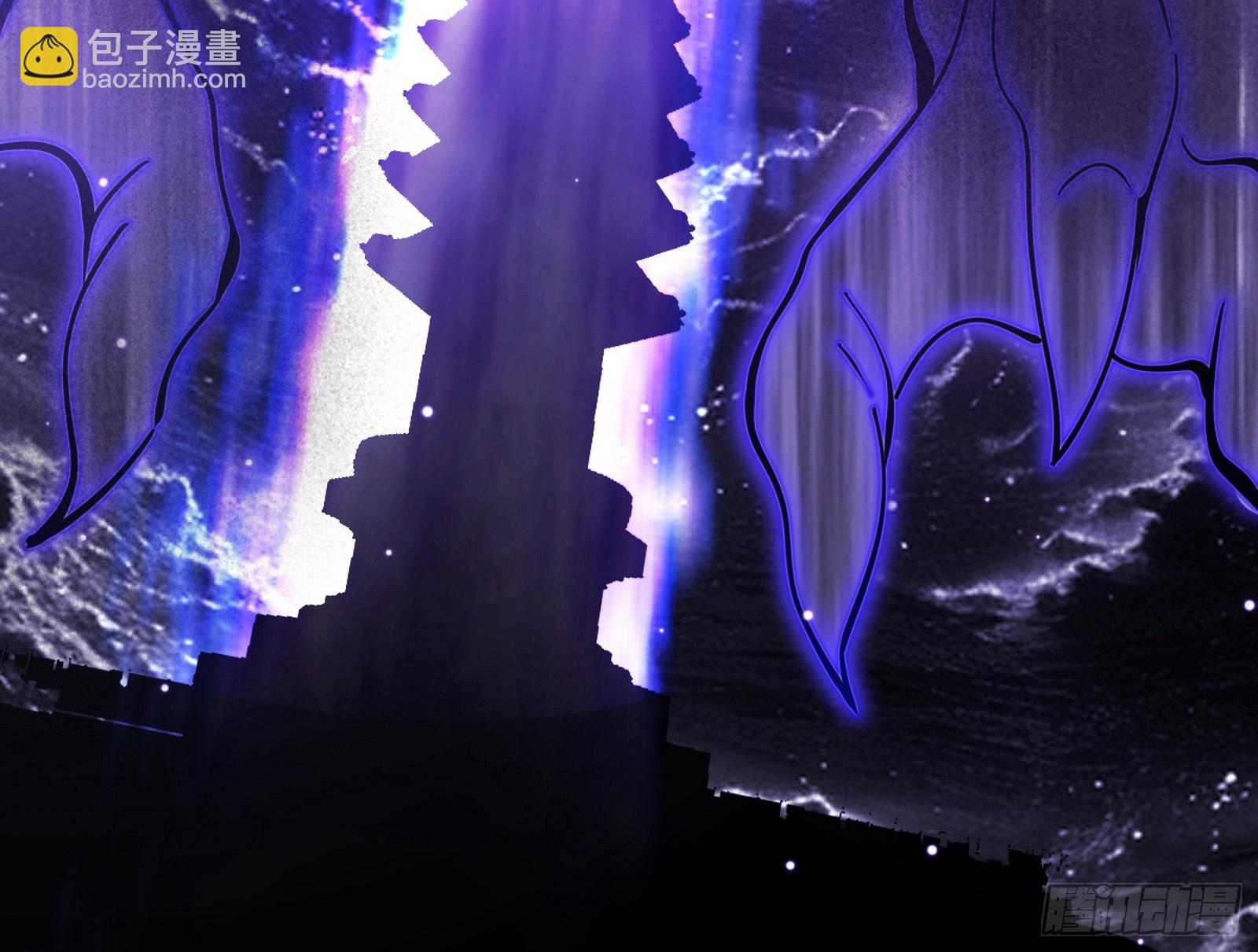 我爲邪帝 - 奇怪的晉升(2/3) - 5