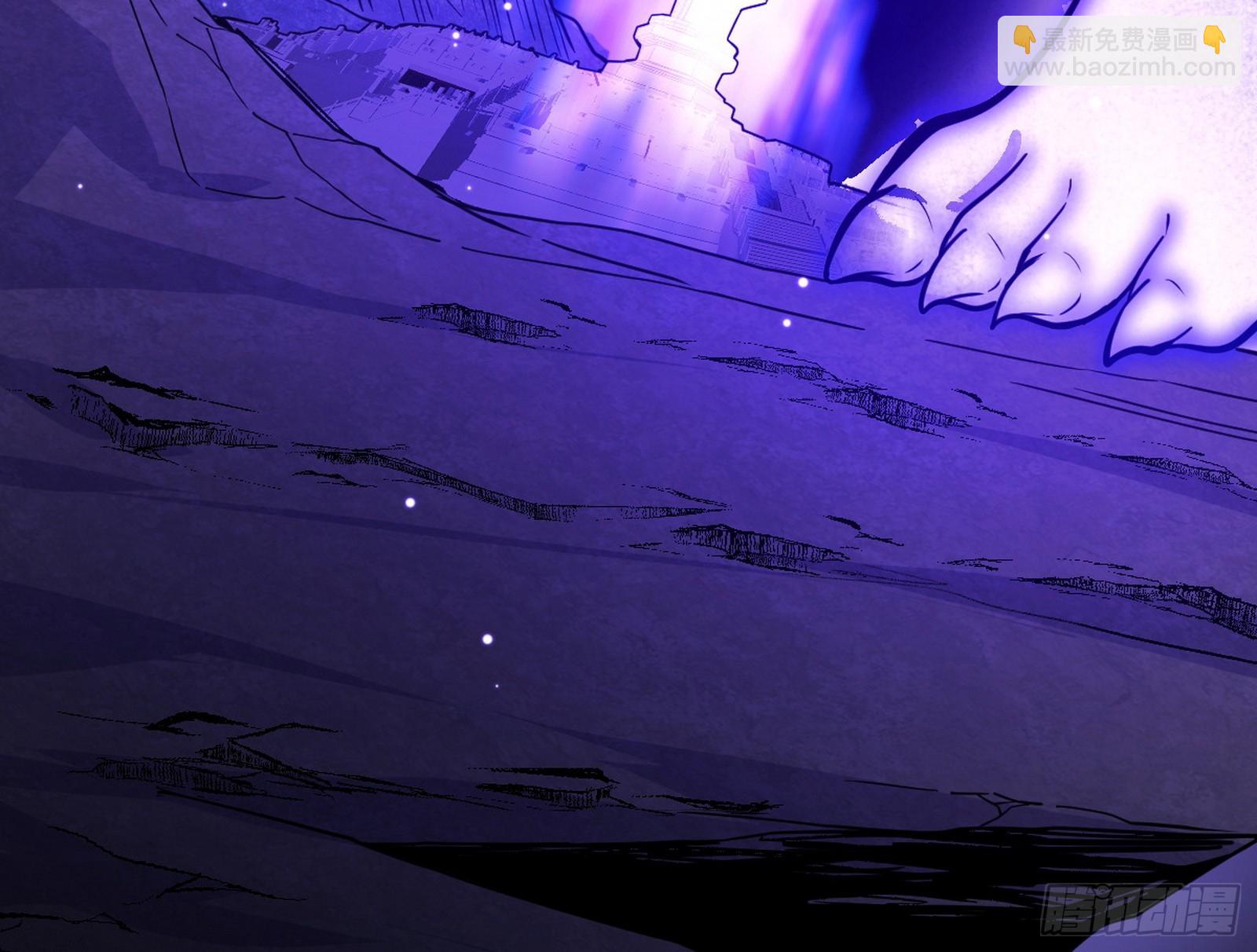 我爲邪帝 - 奇怪的晉升(2/3) - 2