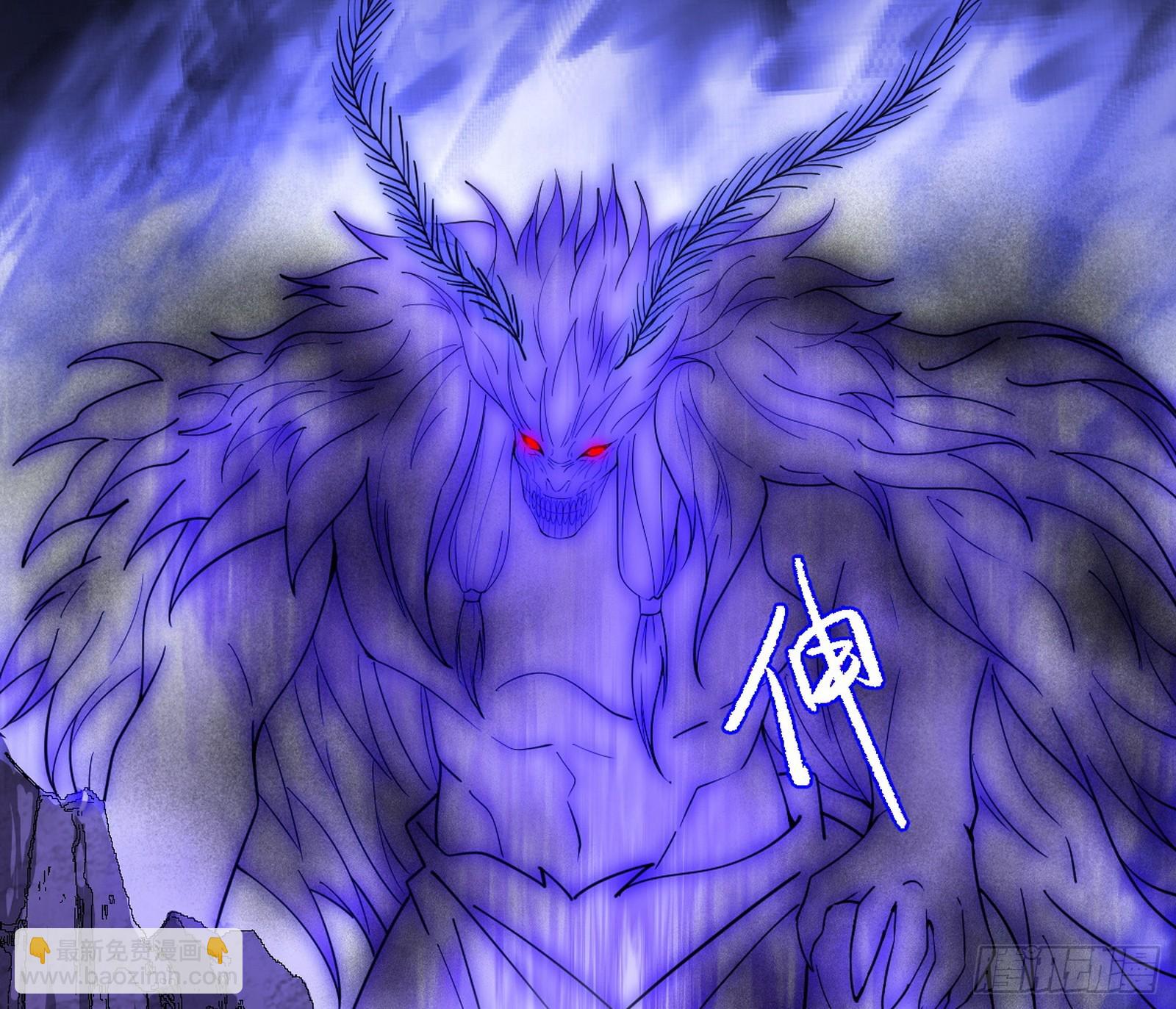 我爲邪帝 - 奇怪的晉升(2/3) - 5