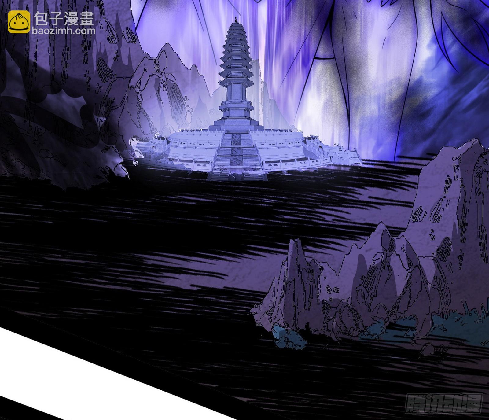 我爲邪帝 - 奇怪的晉升(2/3) - 6