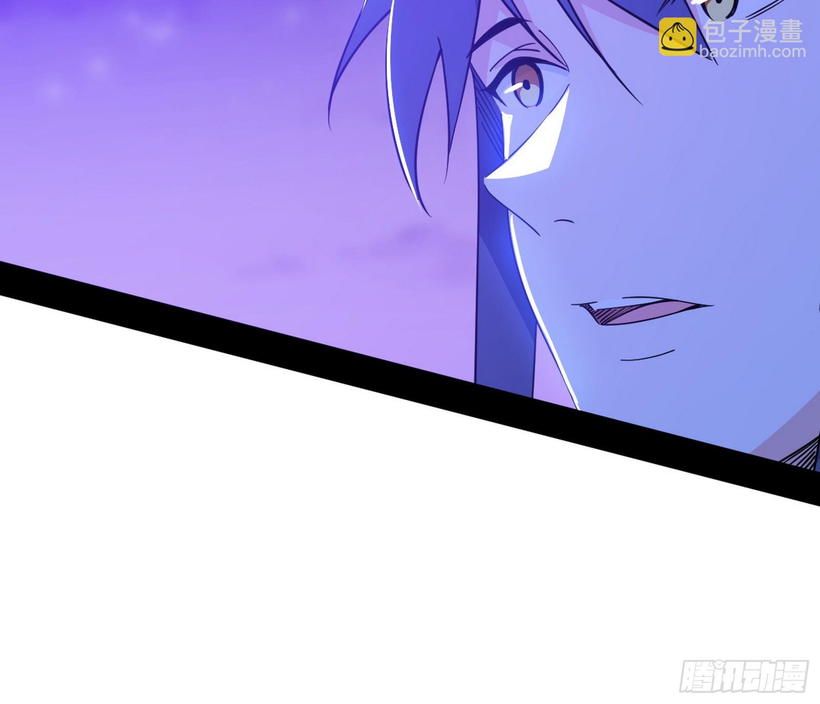 我爲邪帝 - 奇怪的晉升(2/3) - 3