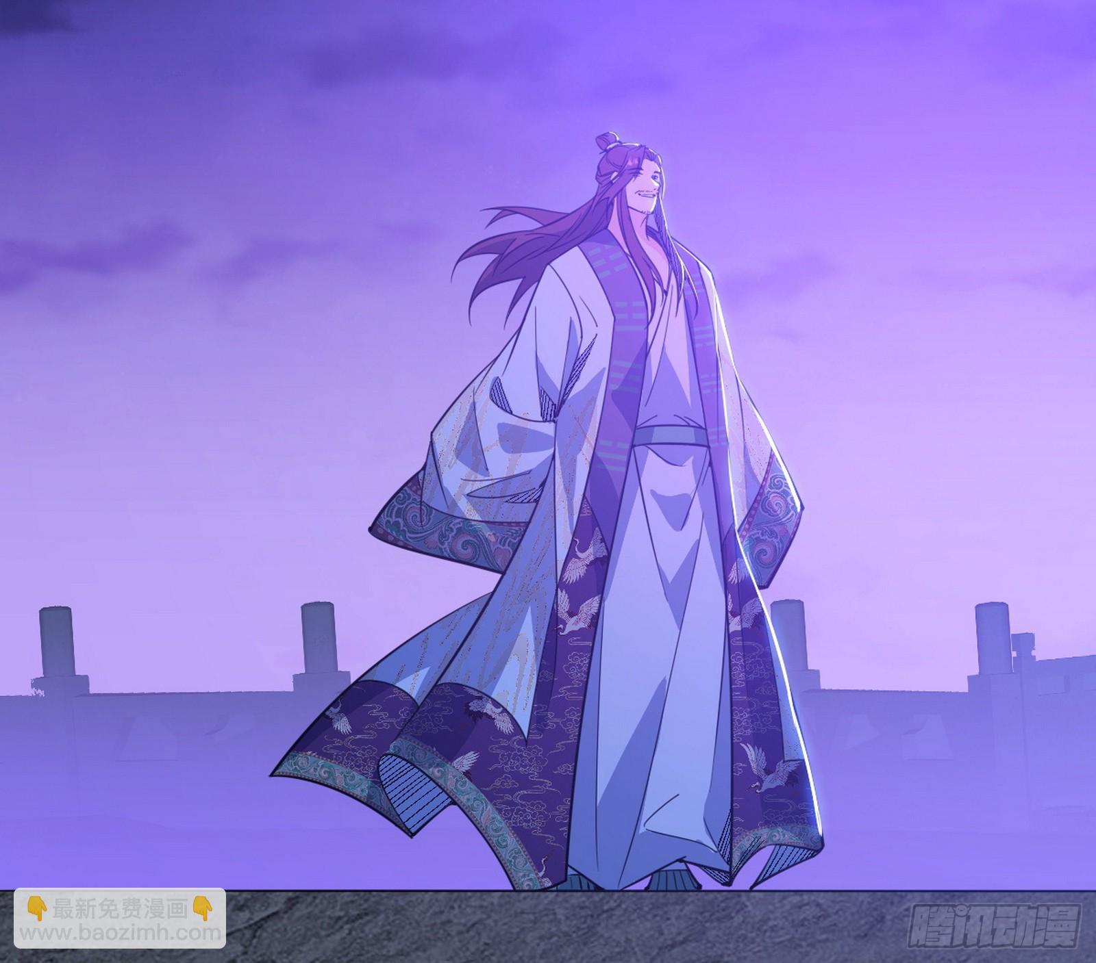 我爲邪帝 - 奇怪的晉升(2/3) - 5