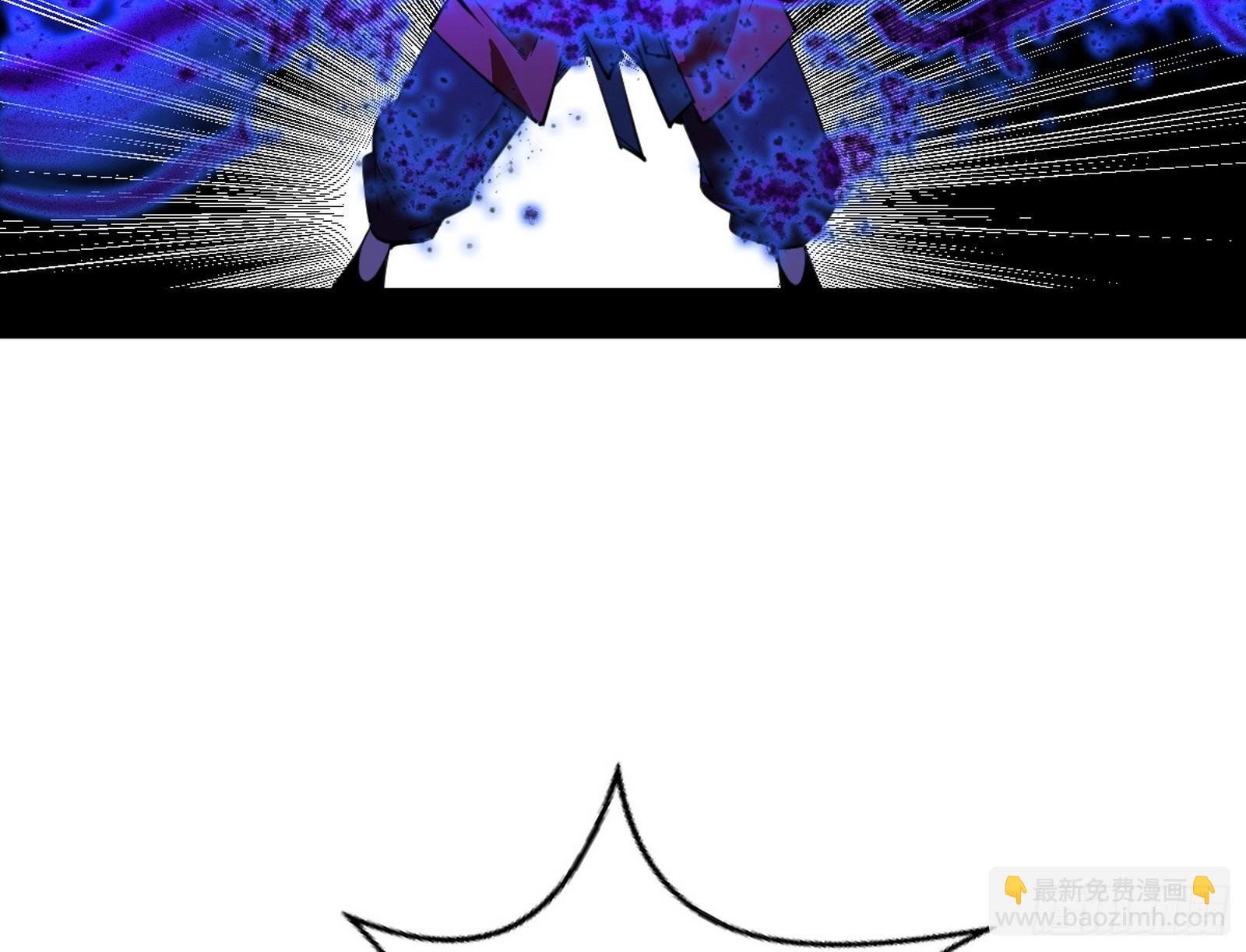 我爲邪帝 - 奇怪的晉升(2/3) - 8