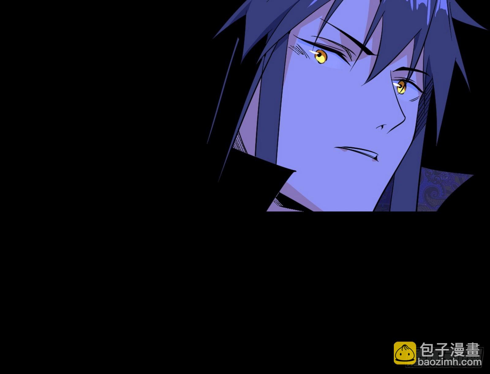 我爲邪帝 - 奇怪的晉升(2/3) - 6