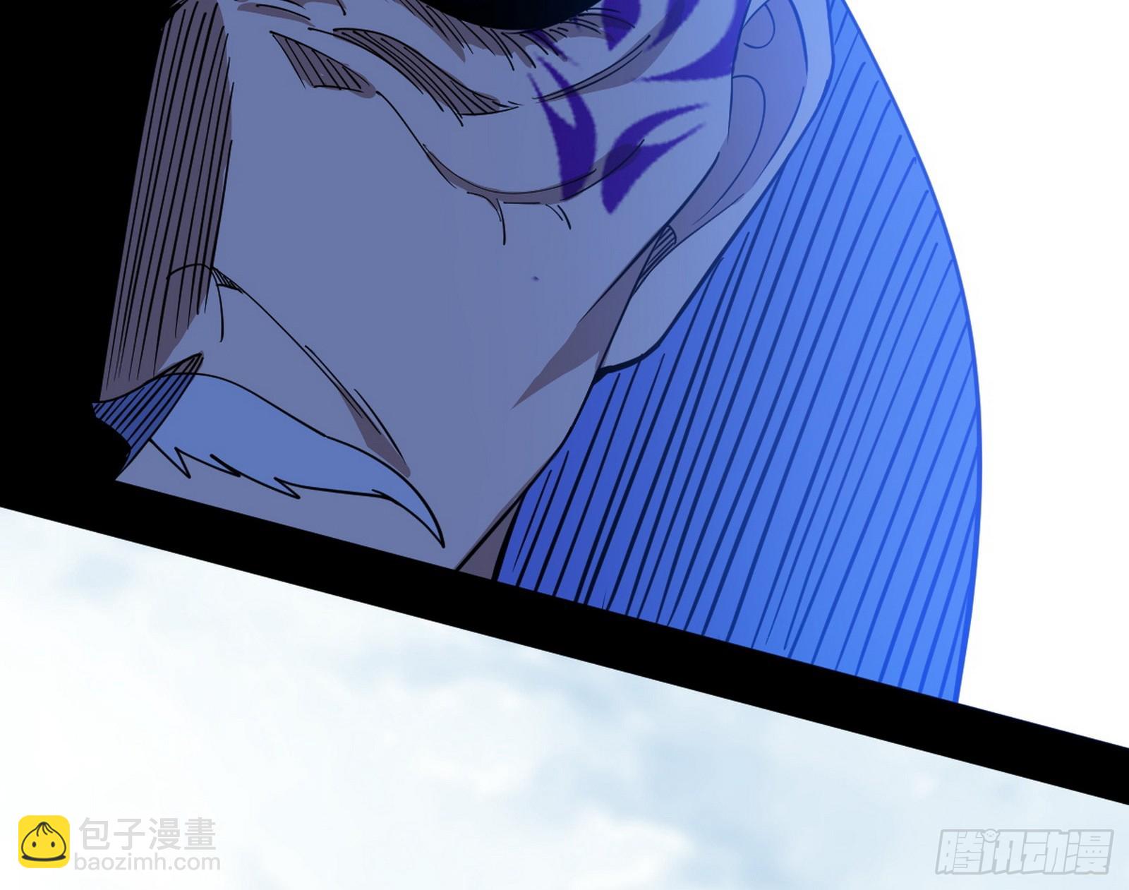 我爲邪帝 - 逃脫與團滅(3/3) - 2