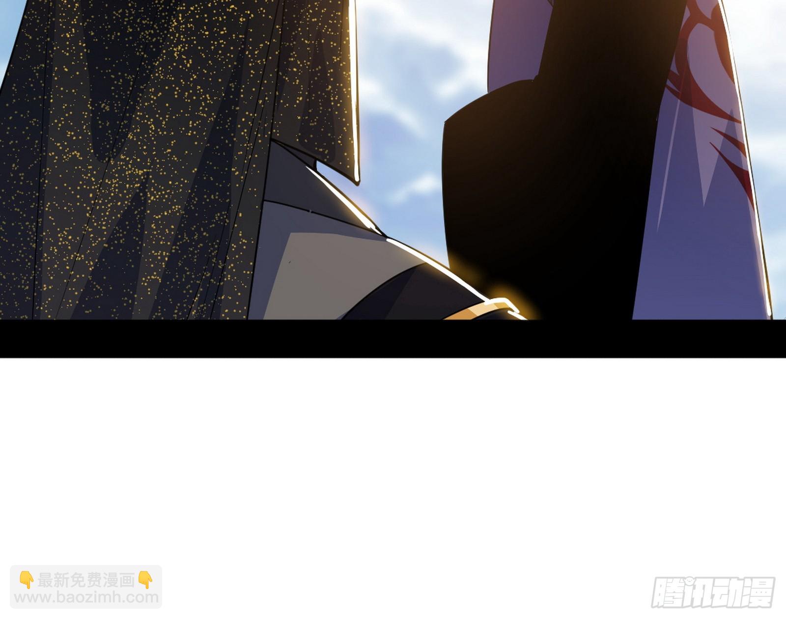 我爲邪帝 - 逃脫與團滅(3/3) - 3