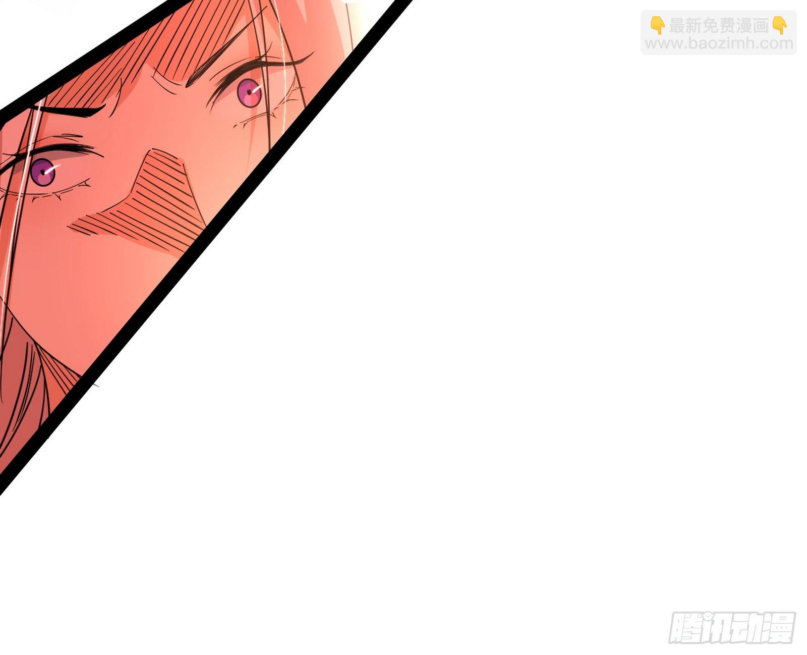 我爲邪帝 - 逃脫與團滅(1/3) - 3