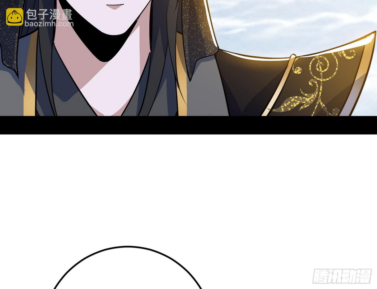 我爲邪帝 - 逃脫與團滅(3/3) - 5