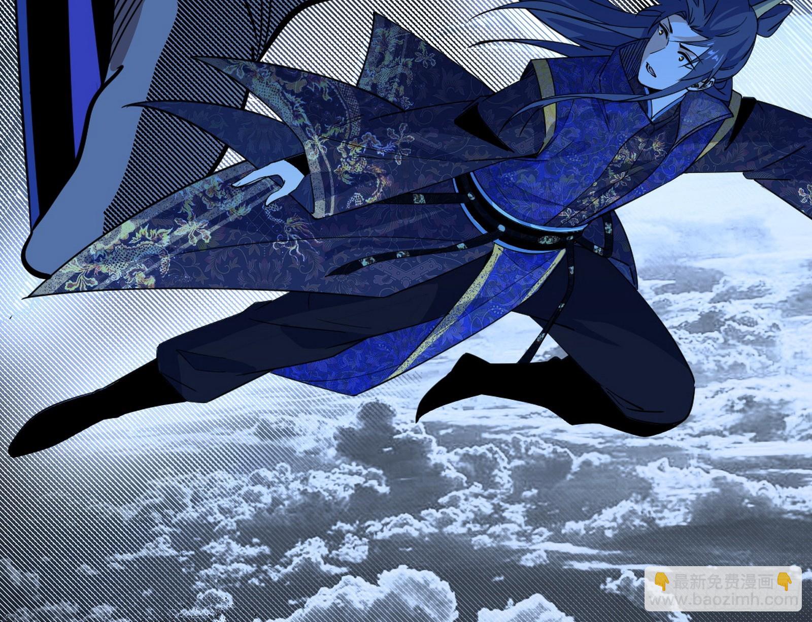 我爲邪帝 - 逃脫與團滅(3/3) - 2