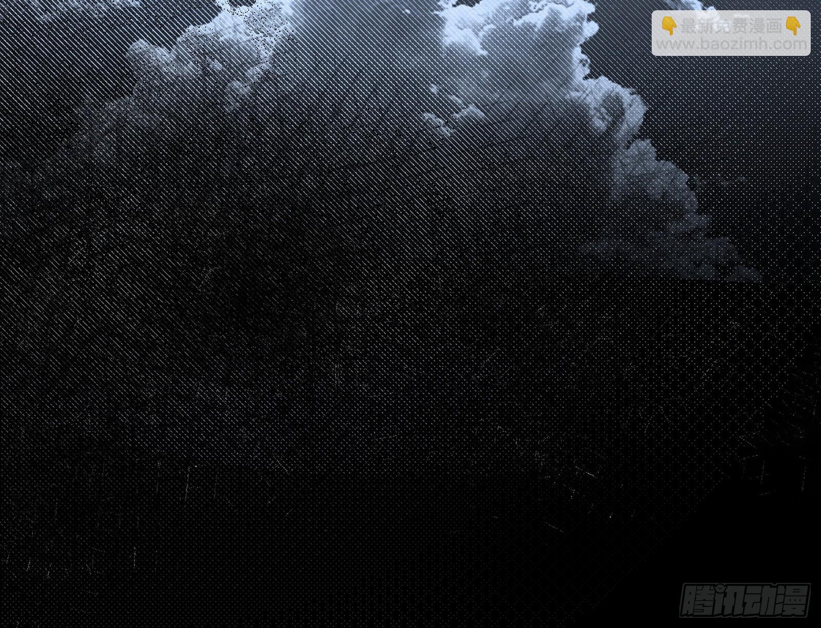 我爲邪帝 - 逃脫與團滅(3/3) - 3