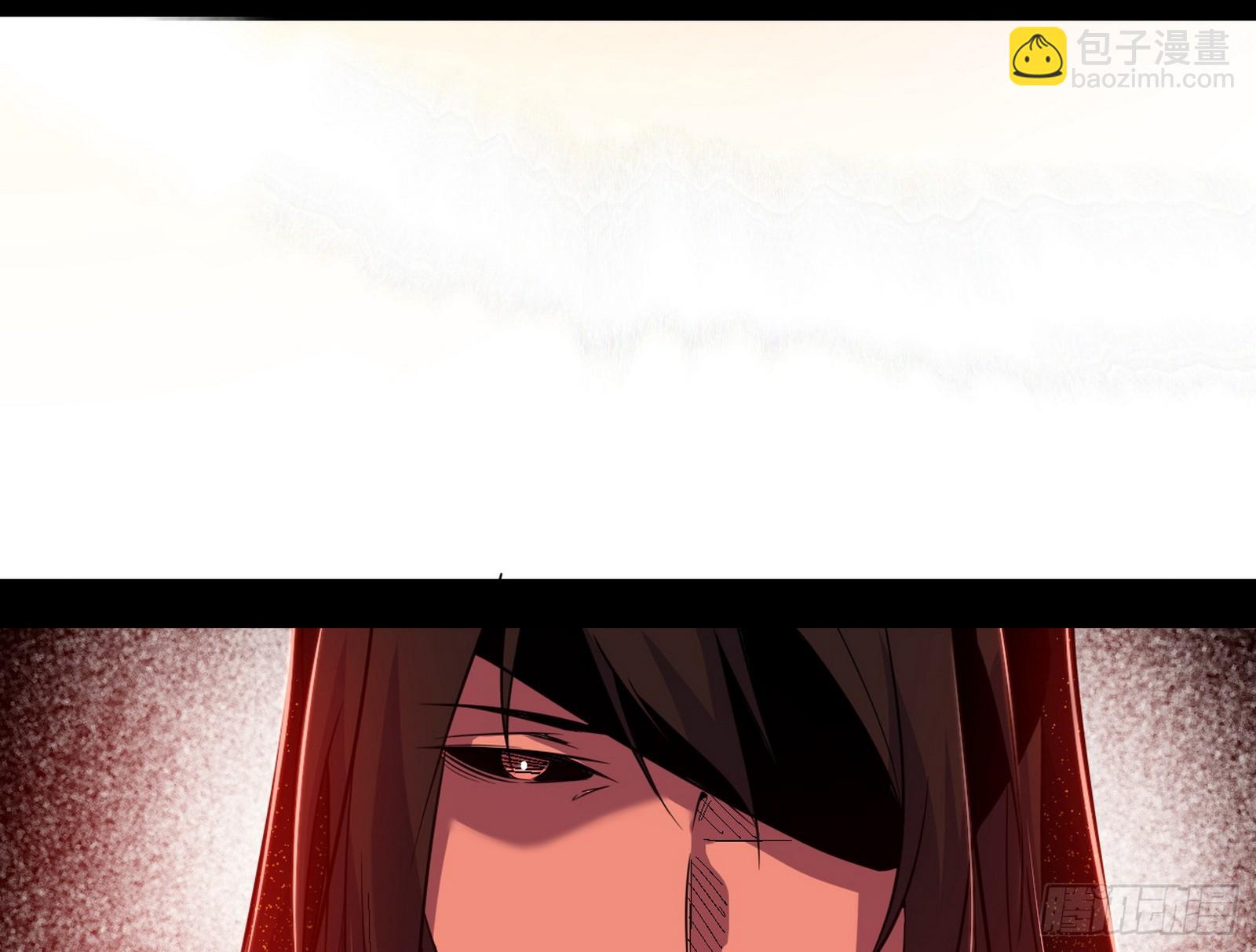 我爲邪帝 - 逃脫與團滅(1/3) - 8