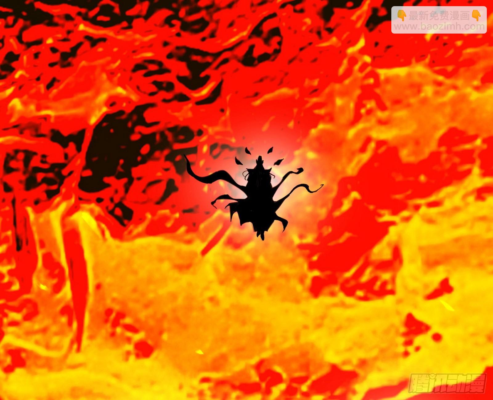 我爲邪帝 - 逃脫與團滅(1/3) - 3