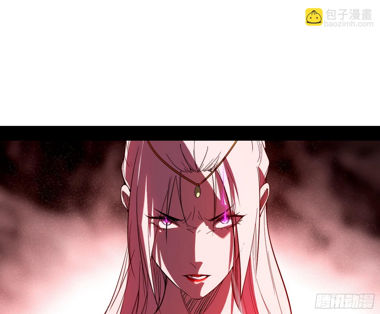 我爲邪帝 - 逃脫與團滅(1/3) - 2