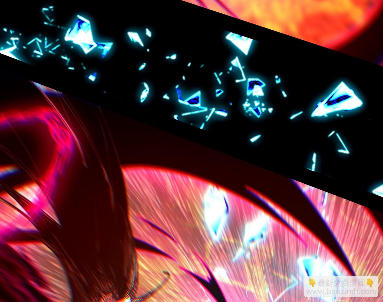 我爲邪帝 - 逃脫與團滅(2/3) - 4