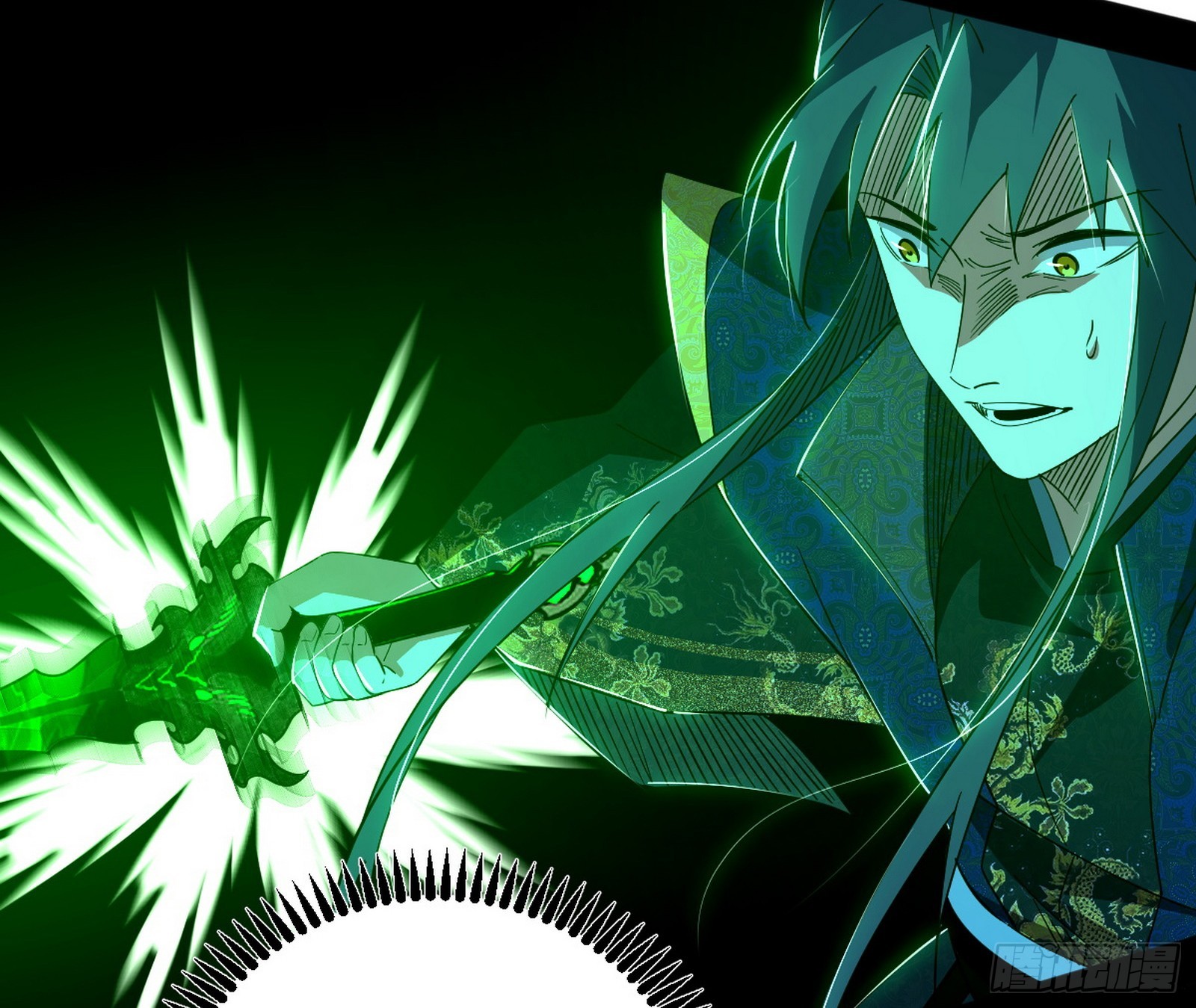 我爲邪帝 - 逃脫與團滅(2/3) - 1