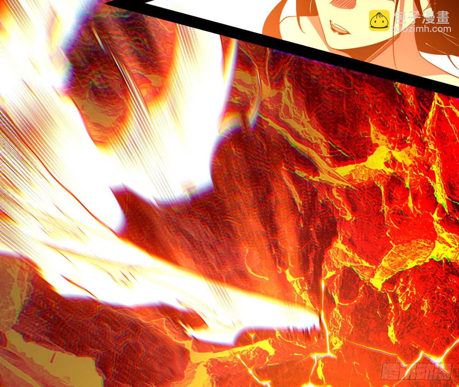 我爲邪帝 - 逃脫與團滅(2/3) - 3