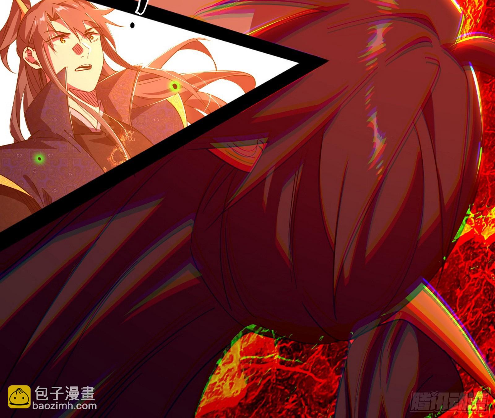 我爲邪帝 - 逃脫與團滅(2/3) - 5