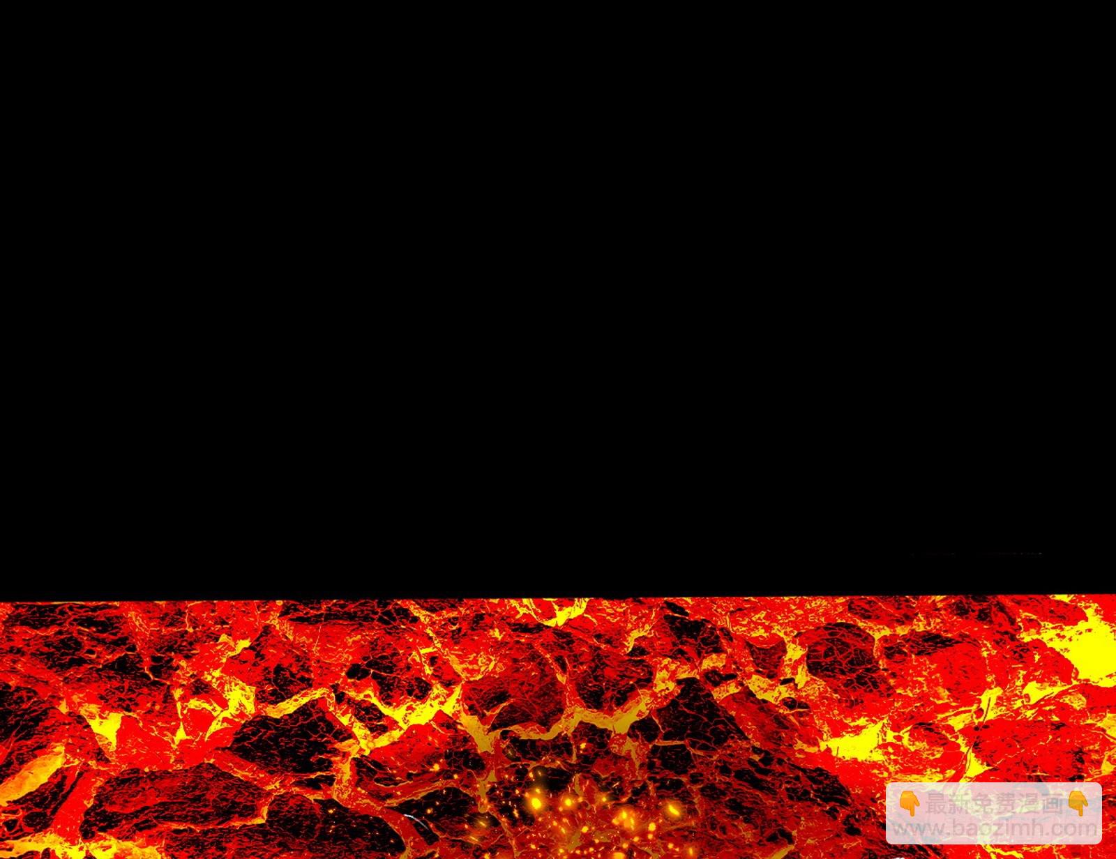 我爲邪帝 - 逃脫與團滅(2/3) - 1