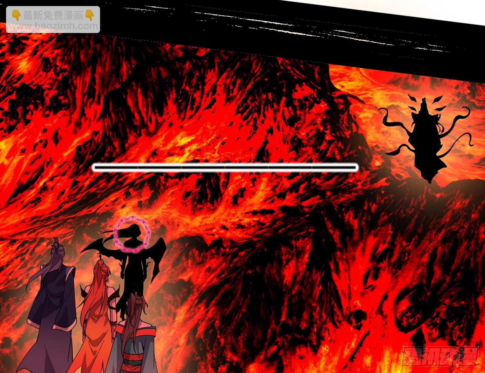 我爲邪帝 - 逃脫與團滅(2/3) - 3