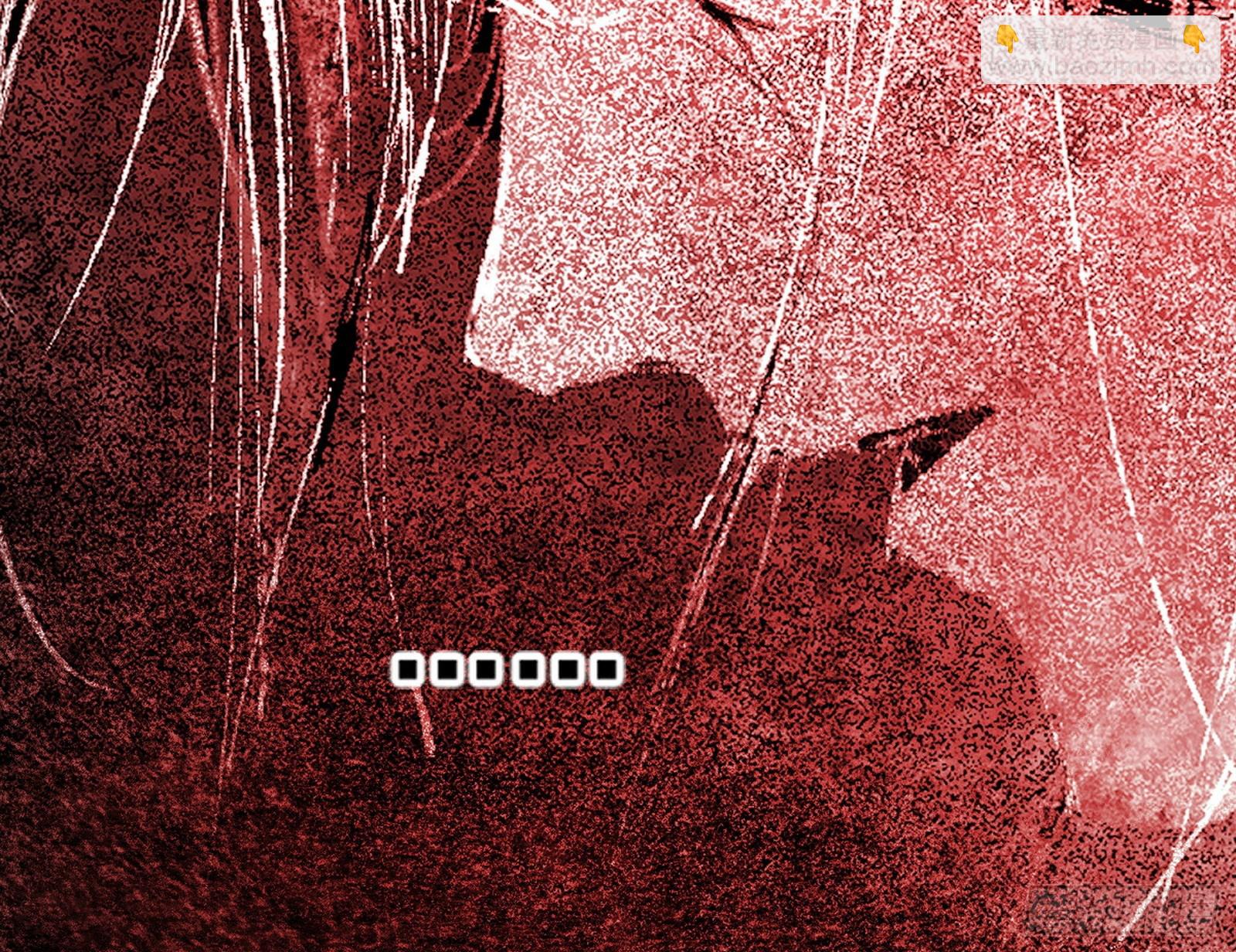 我爲邪帝 - 逃脫與團滅(2/3) - 7