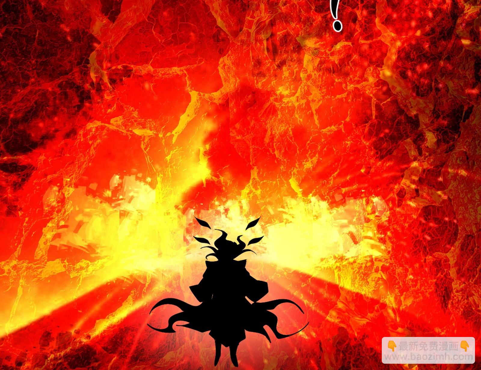 我爲邪帝 - 逃脫與團滅(2/3) - 2